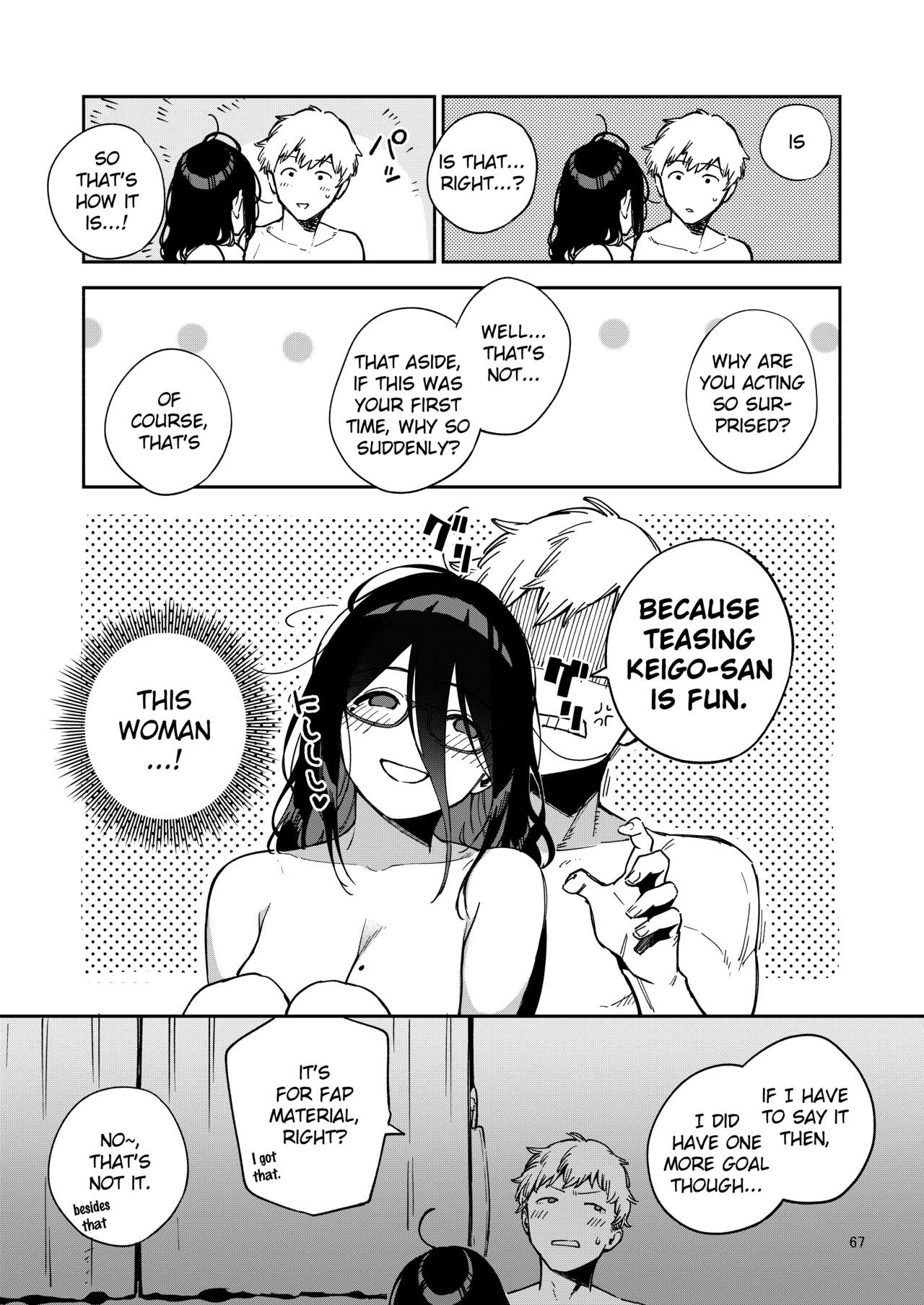 Ayane-san From Next-Door Naughty Selfies and Punishment Sex Volume page 66