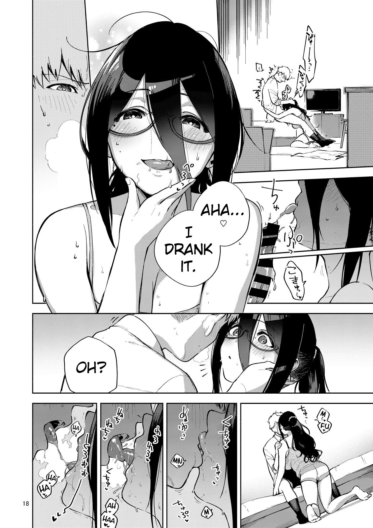 Ayane-san From Next-Door page 17