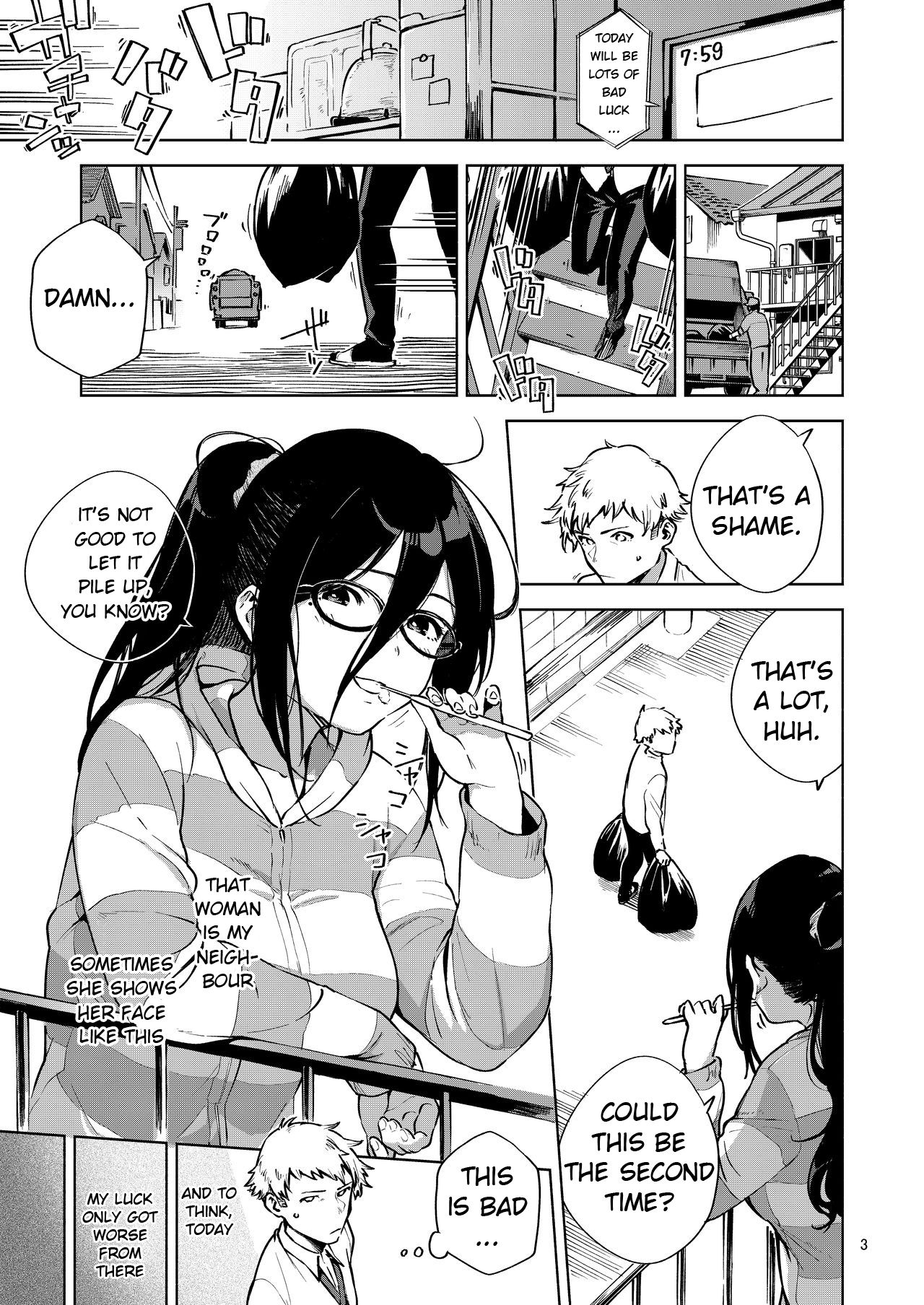 Ayane-san From Next-Door page 2