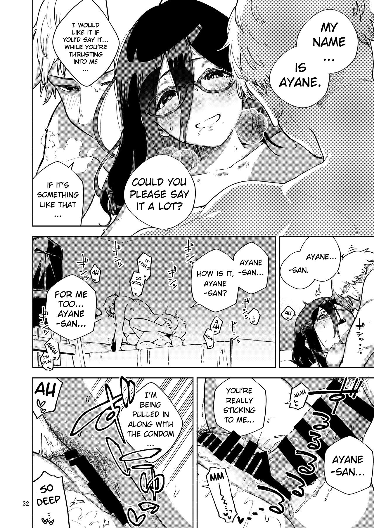 Ayane-san From Next-Door page 31