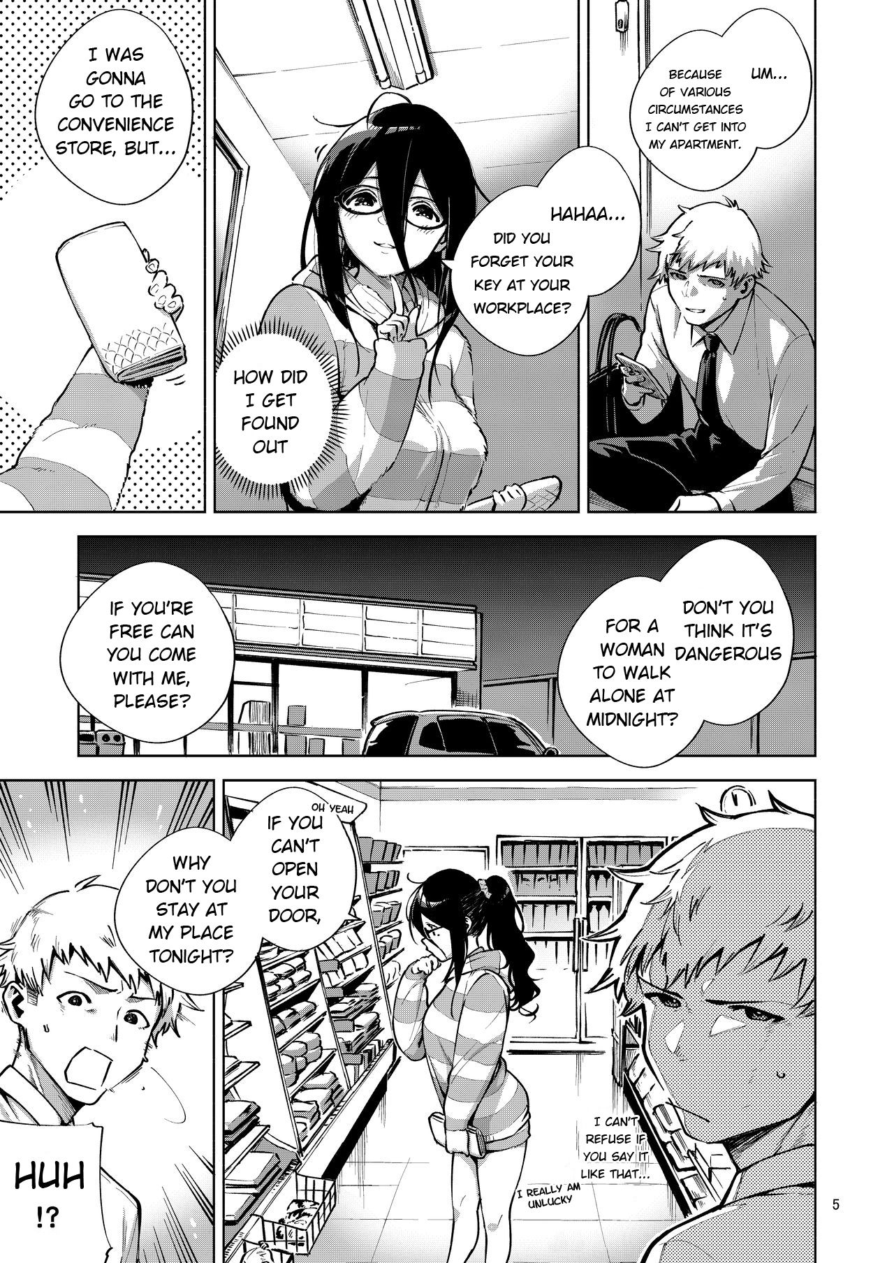 Ayane-san From Next-Door page 4
