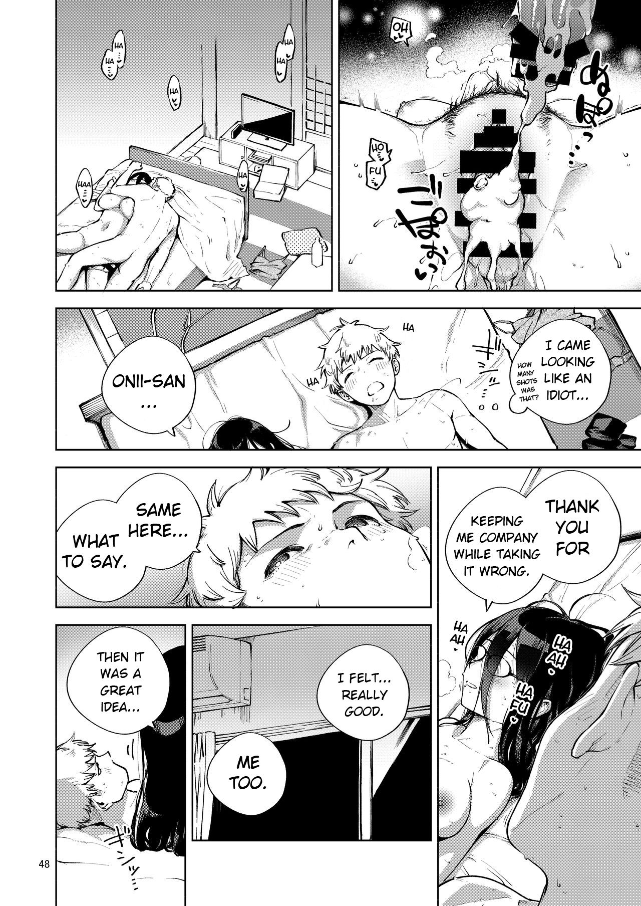 Ayane-san From Next-Door page 47