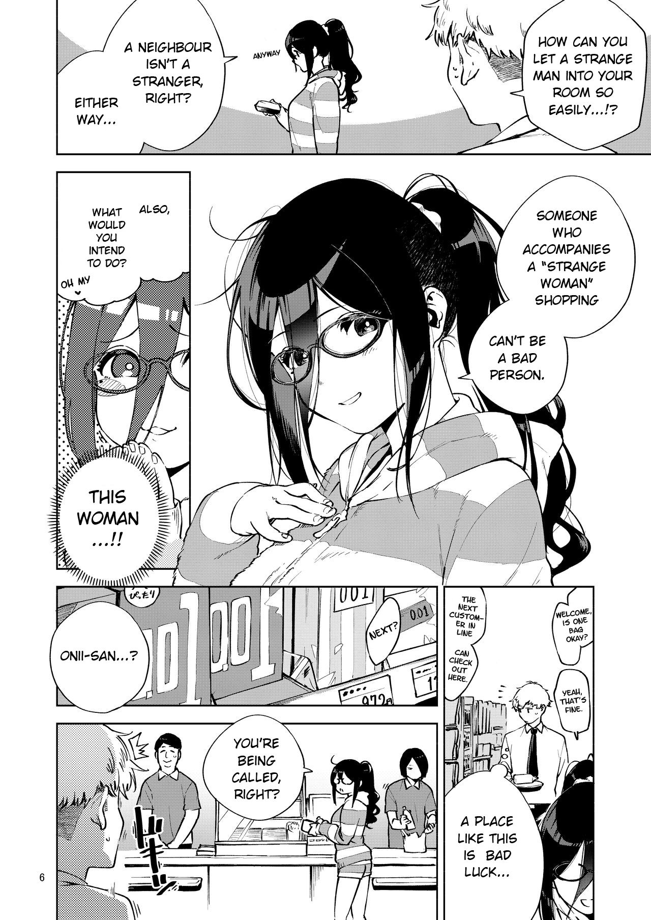 Ayane-san From Next-Door page 5
