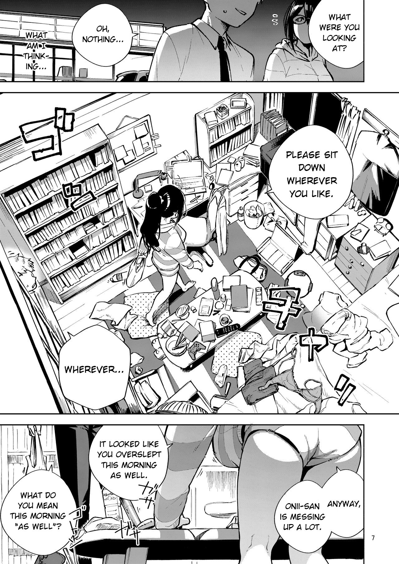 Ayane-san From Next-Door page 6