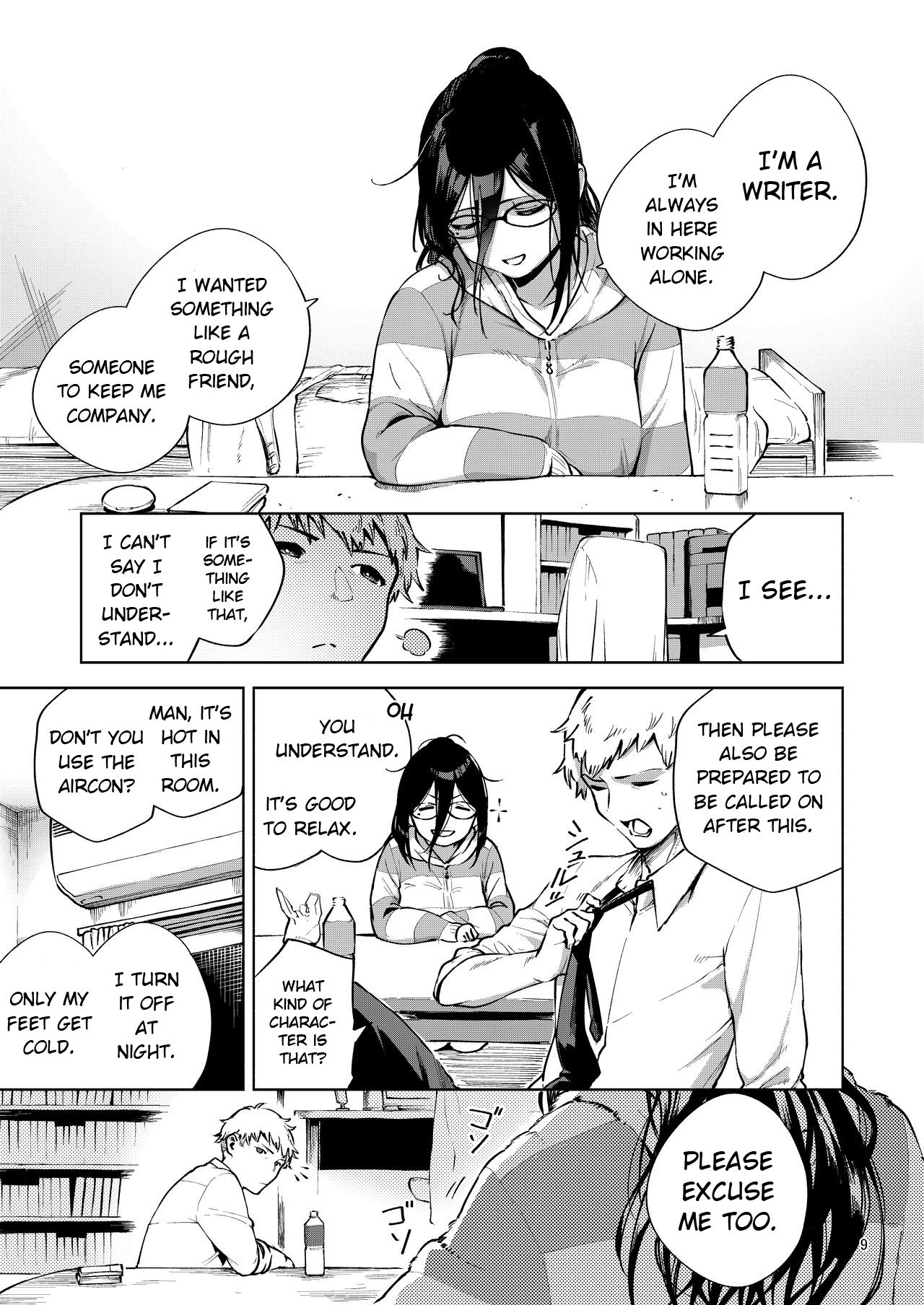 Ayane-san From Next-Door page 8