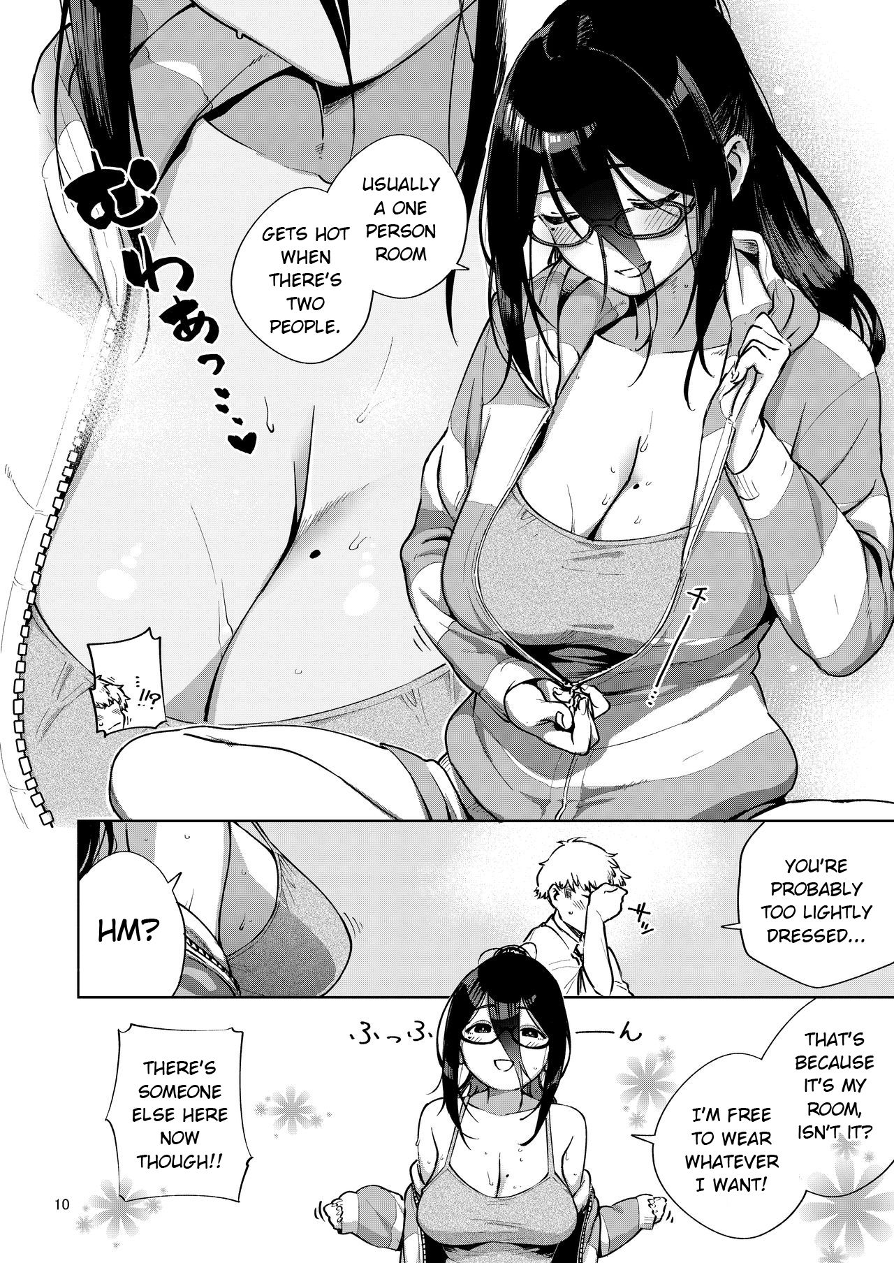 Ayane-san From Next-Door page 9