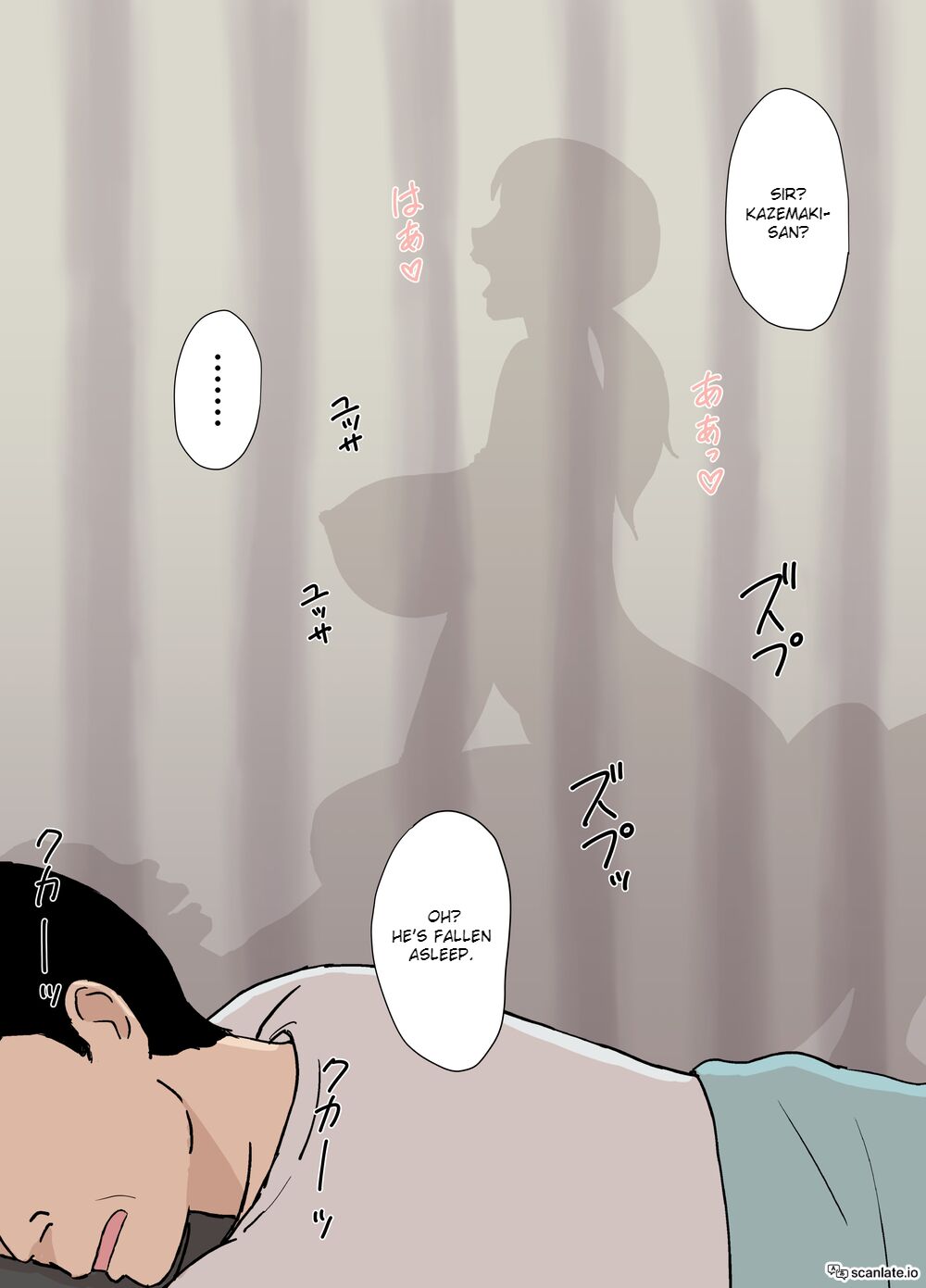 Ayano from the Kazemaki's family dirty boner massage edition page 20