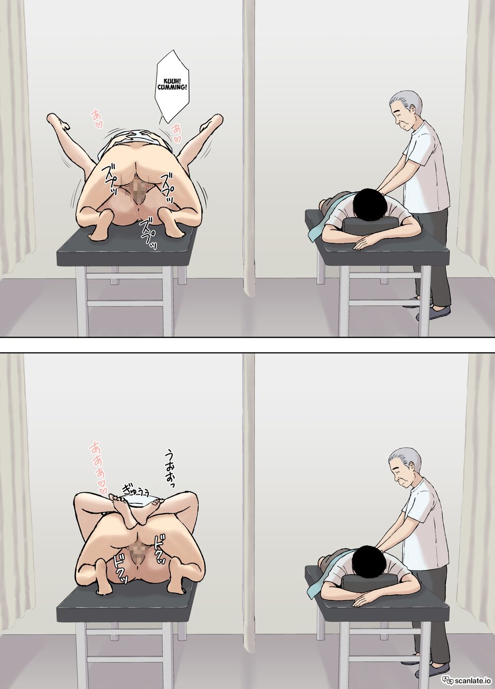 Ayano from the Kazemaki's family dirty boner massage edition page 27
