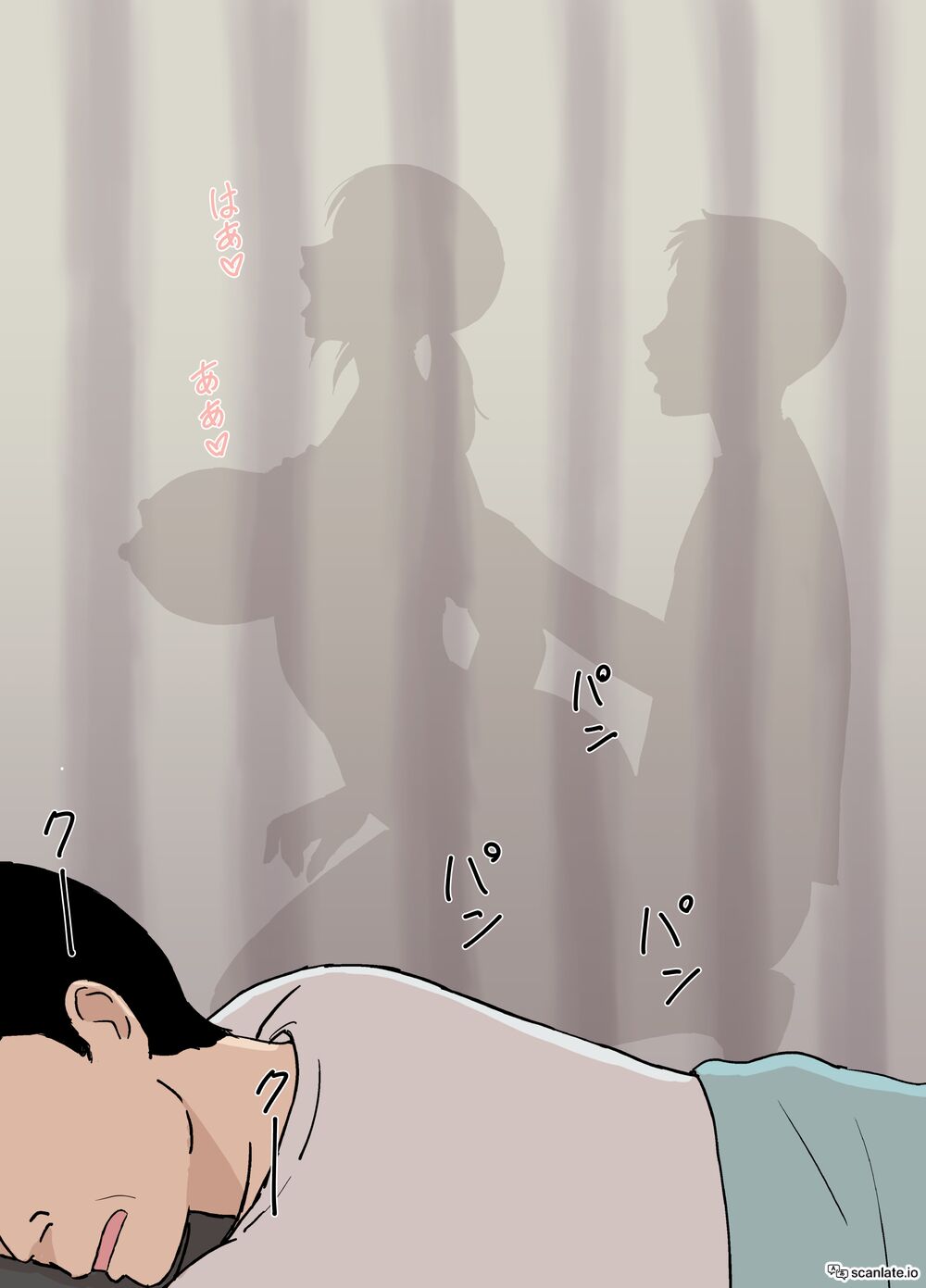 Ayano from the Kazemaki's family dirty boner massage edition page 28