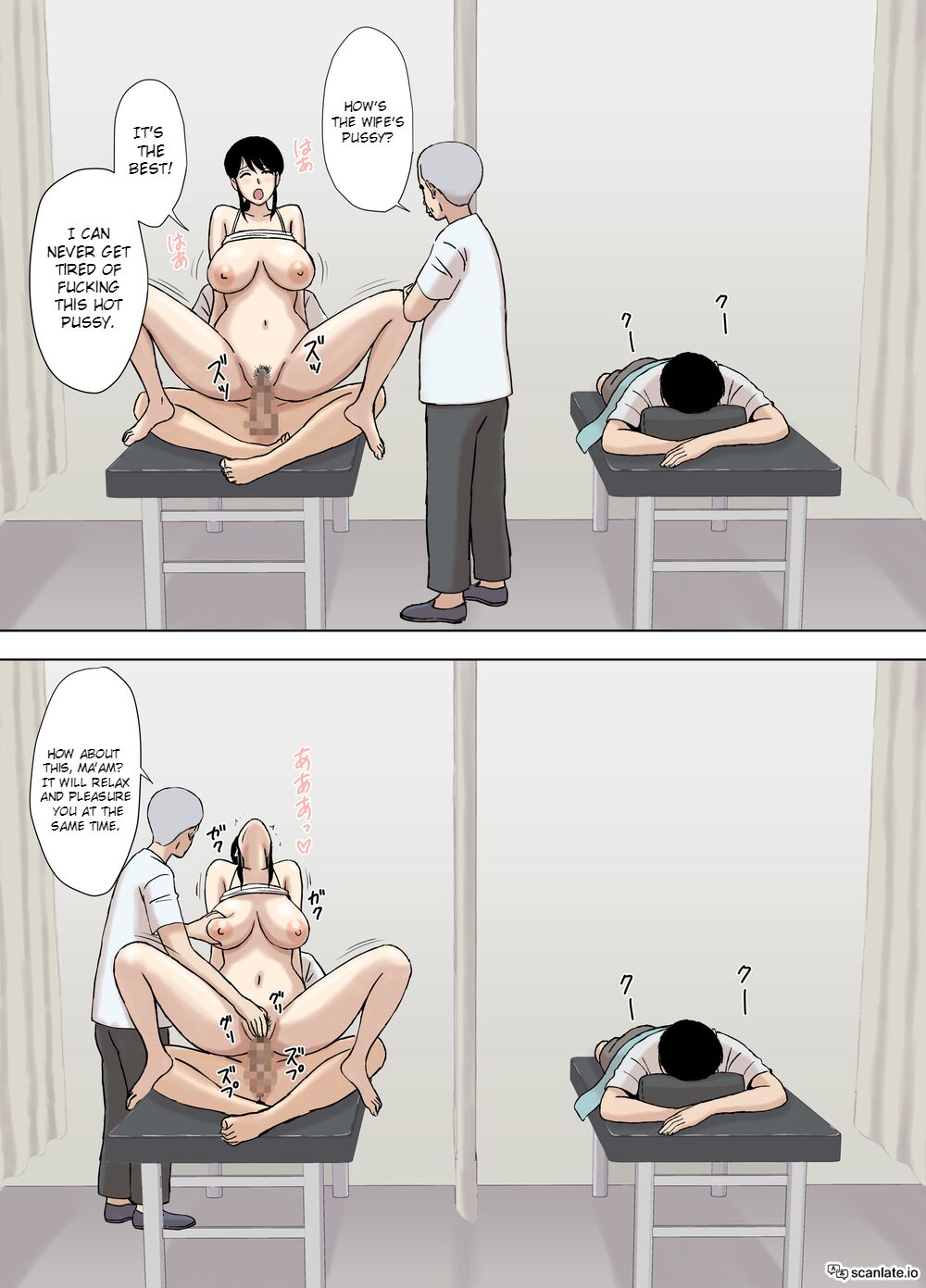 Ayano from the Kazemaki's family dirty boner massage edition page 30