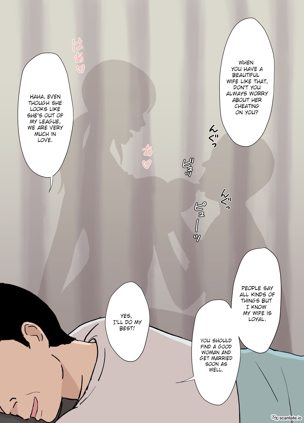 Ayano from the Kazemaki's family dirty boner massage edition page 9