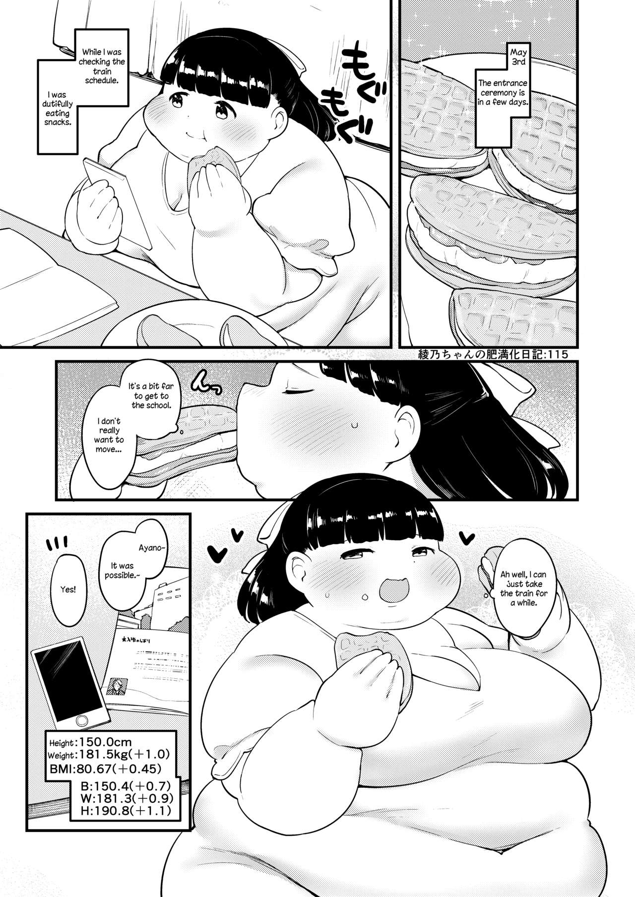 Ayano's Weight Gain Diary page 115