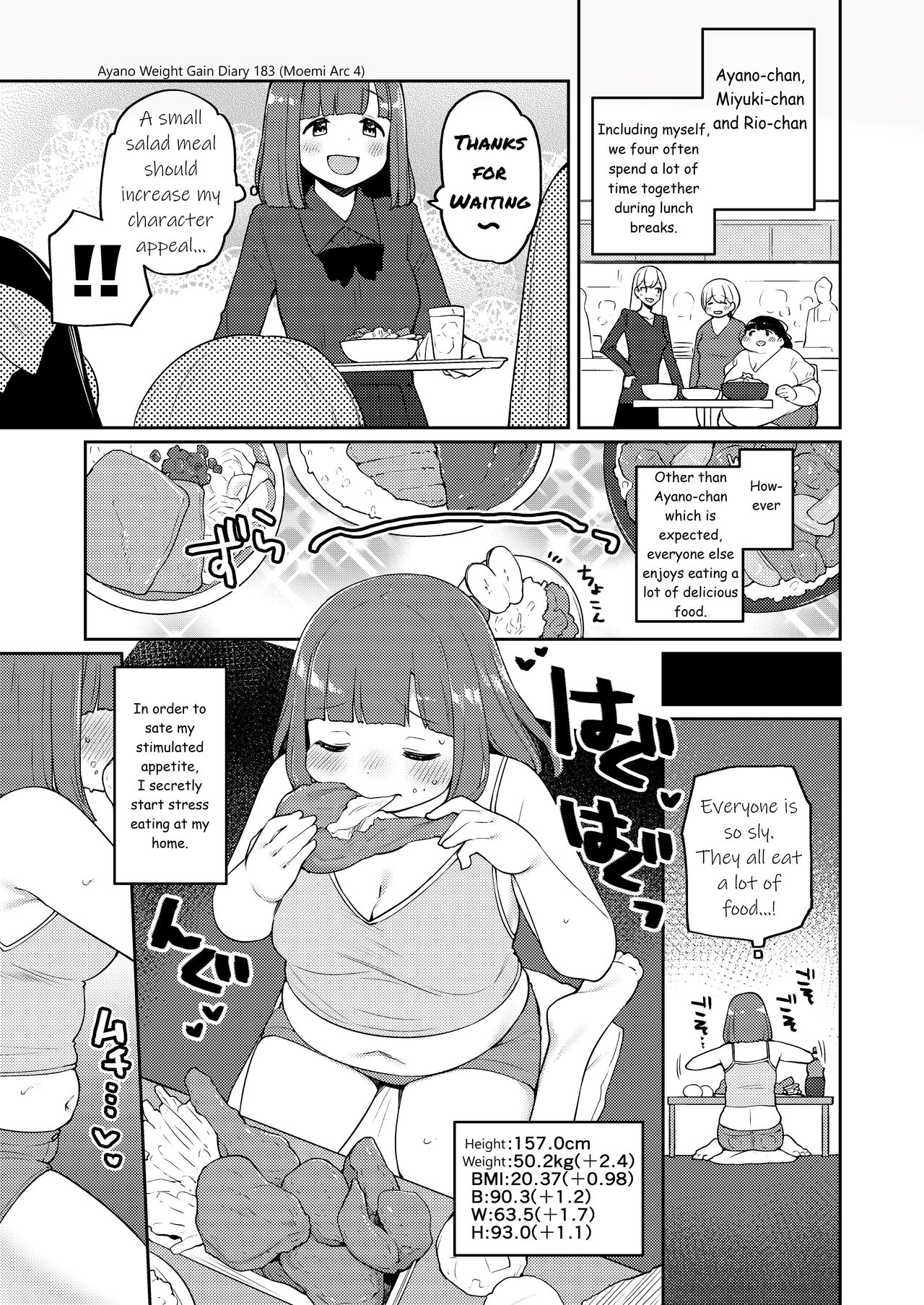 Ayano's Weight Gain Diary page 183