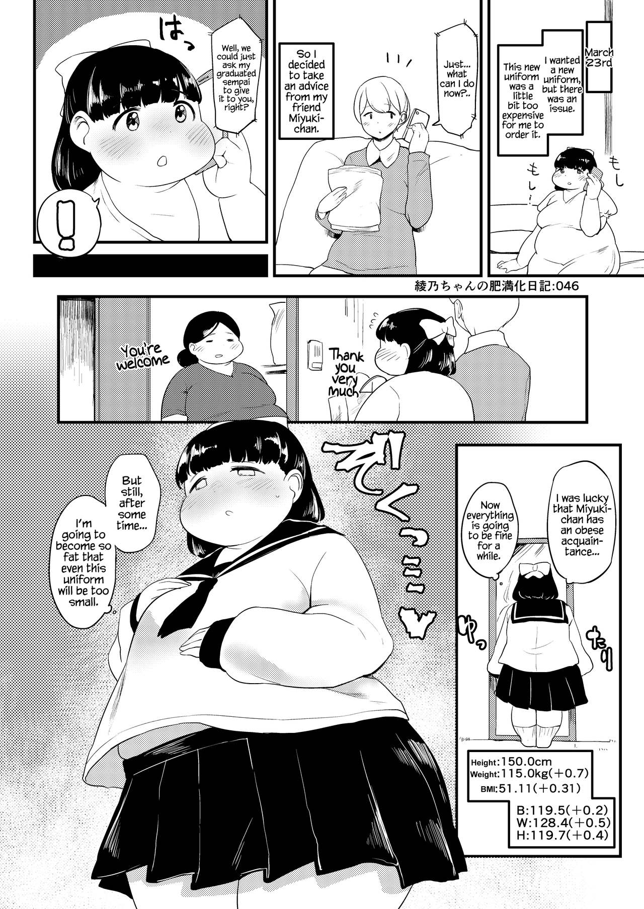 Ayano's Weight Gain Diary page 46