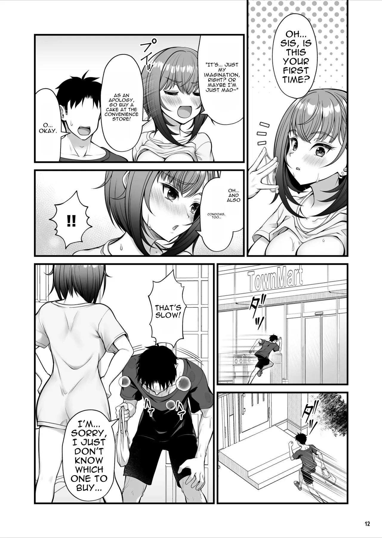 Ayashii Drink o Nonde Hatsujou Shita Ane ga Inran Sugiru page 13