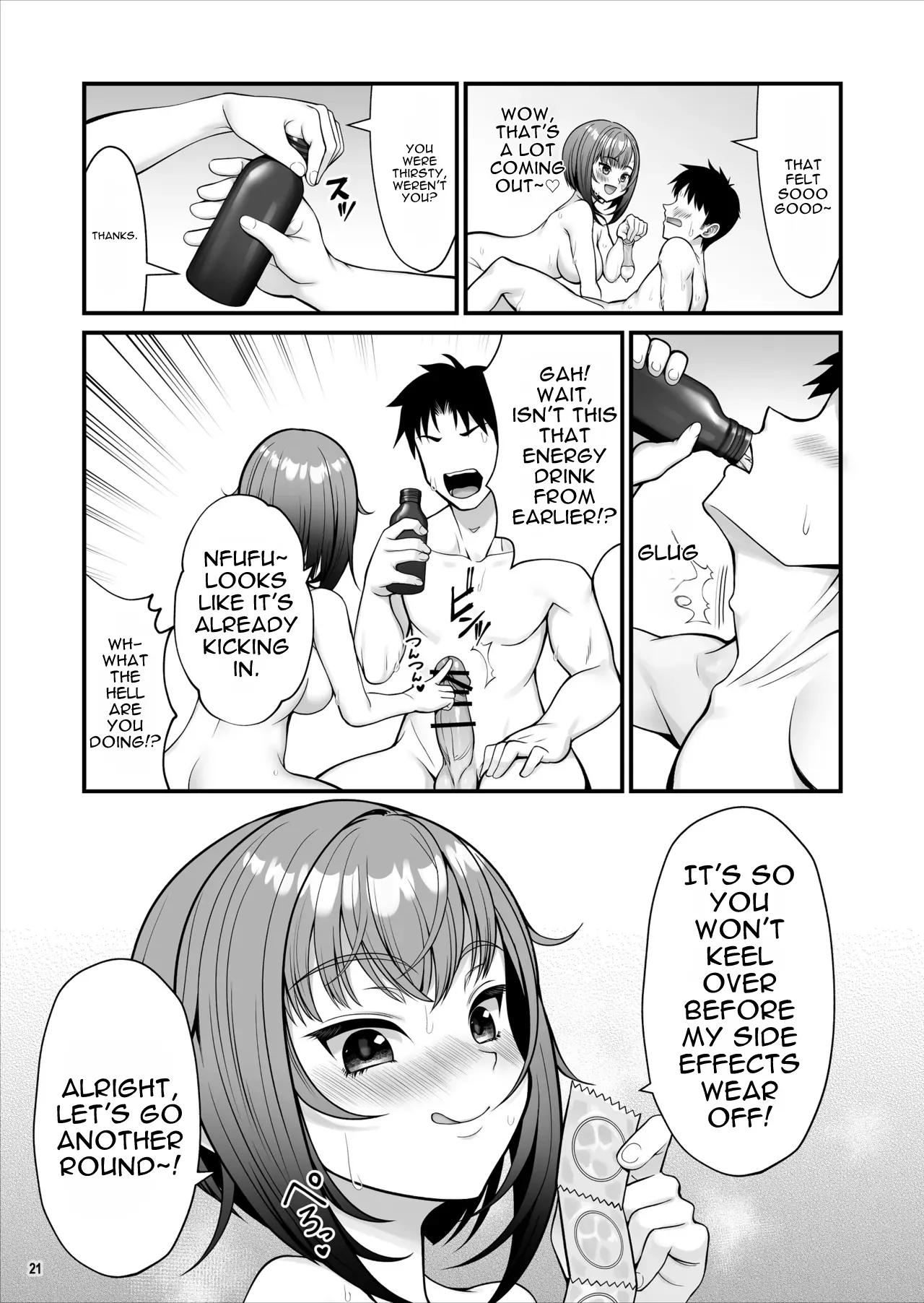 Ayashii Drink o Nonde Hatsujou Shita Ane ga Inran Sugiru page 22