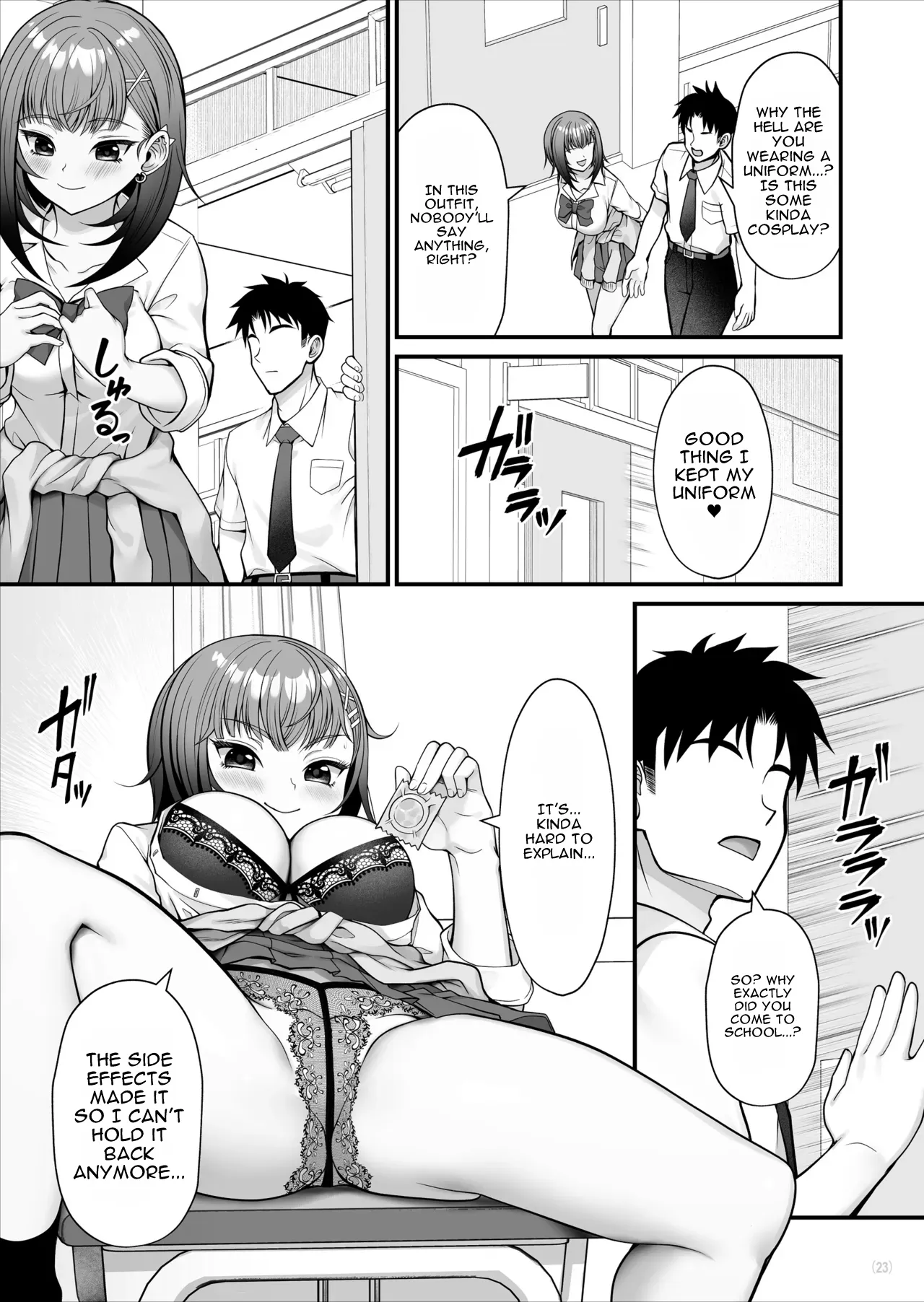 Ayashii Drink o Nonde Hatsujou Shita Ane ga Inran Sugiru page 24