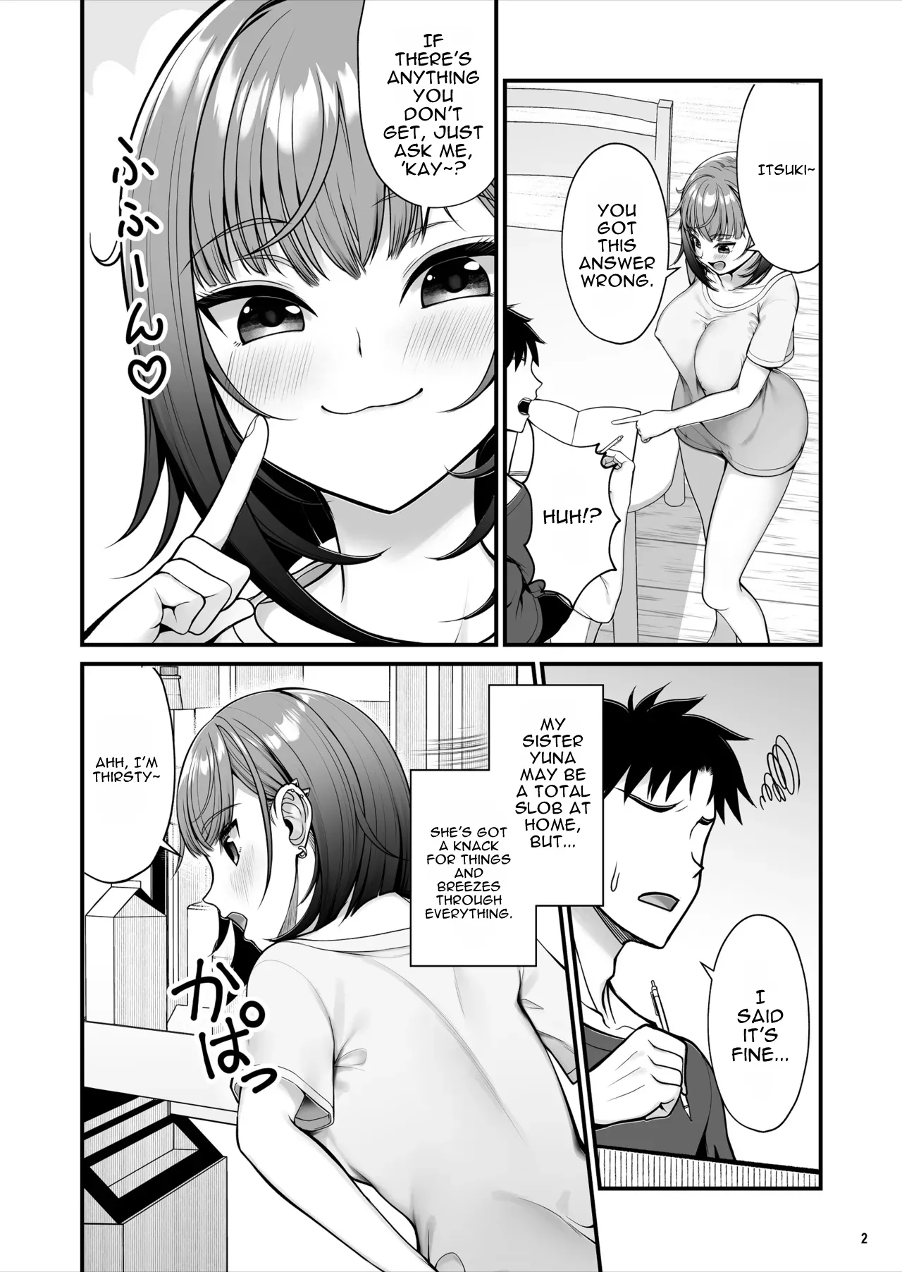Ayashii Drink o Nonde Hatsujou Shita Ane ga Inran Sugiru page 3