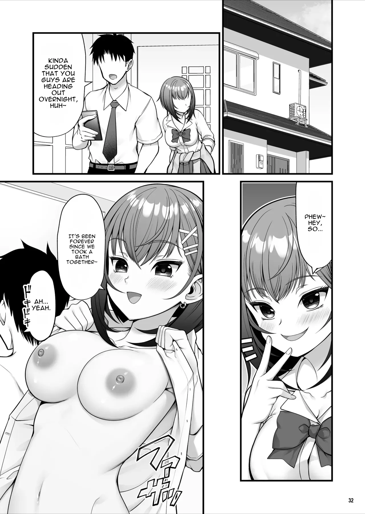 Ayashii Drink o Nonde Hatsujou Shita Ane ga Inran Sugiru page 33