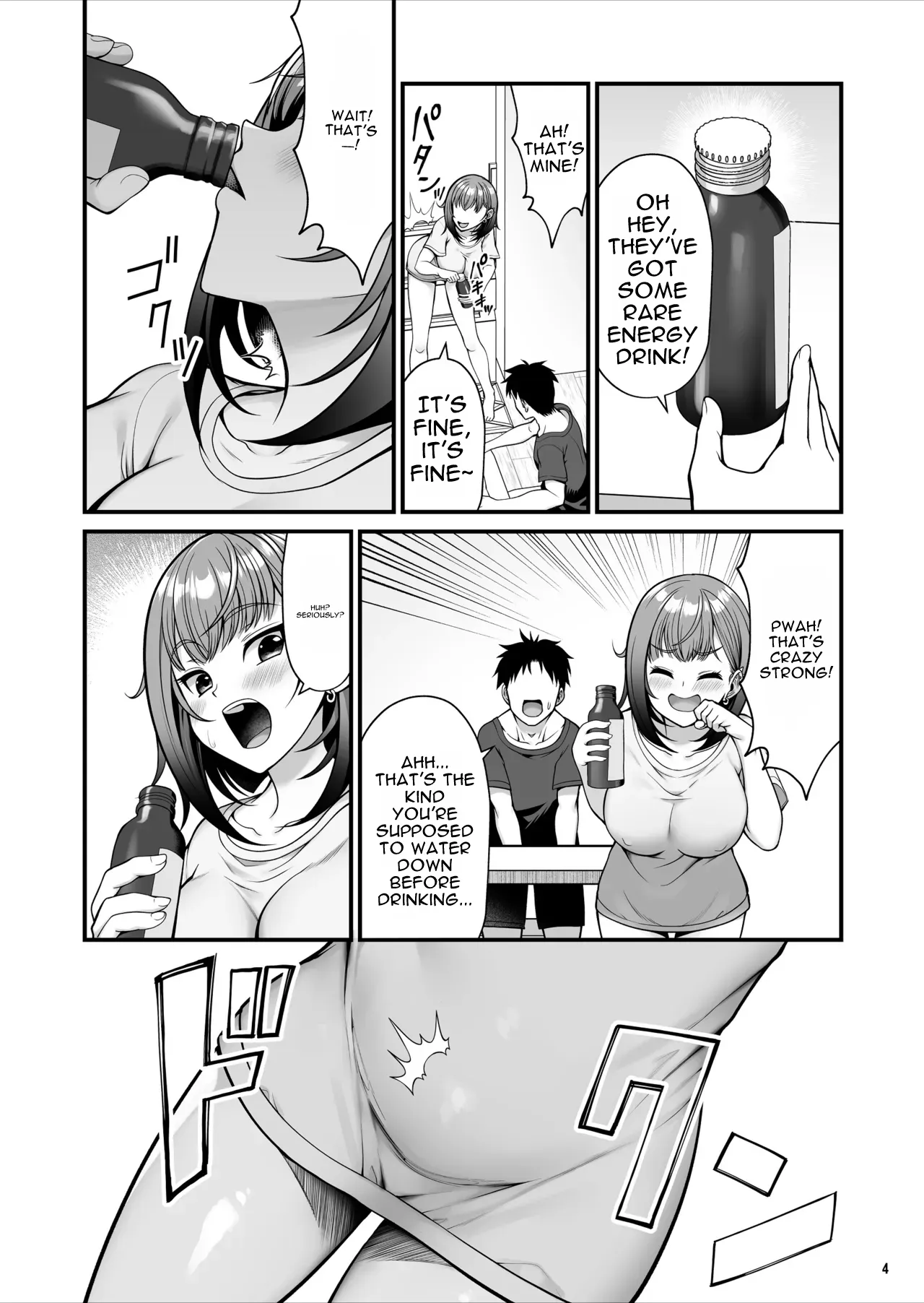 Ayashii Drink o Nonde Hatsujou Shita Ane ga Inran Sugiru page 5