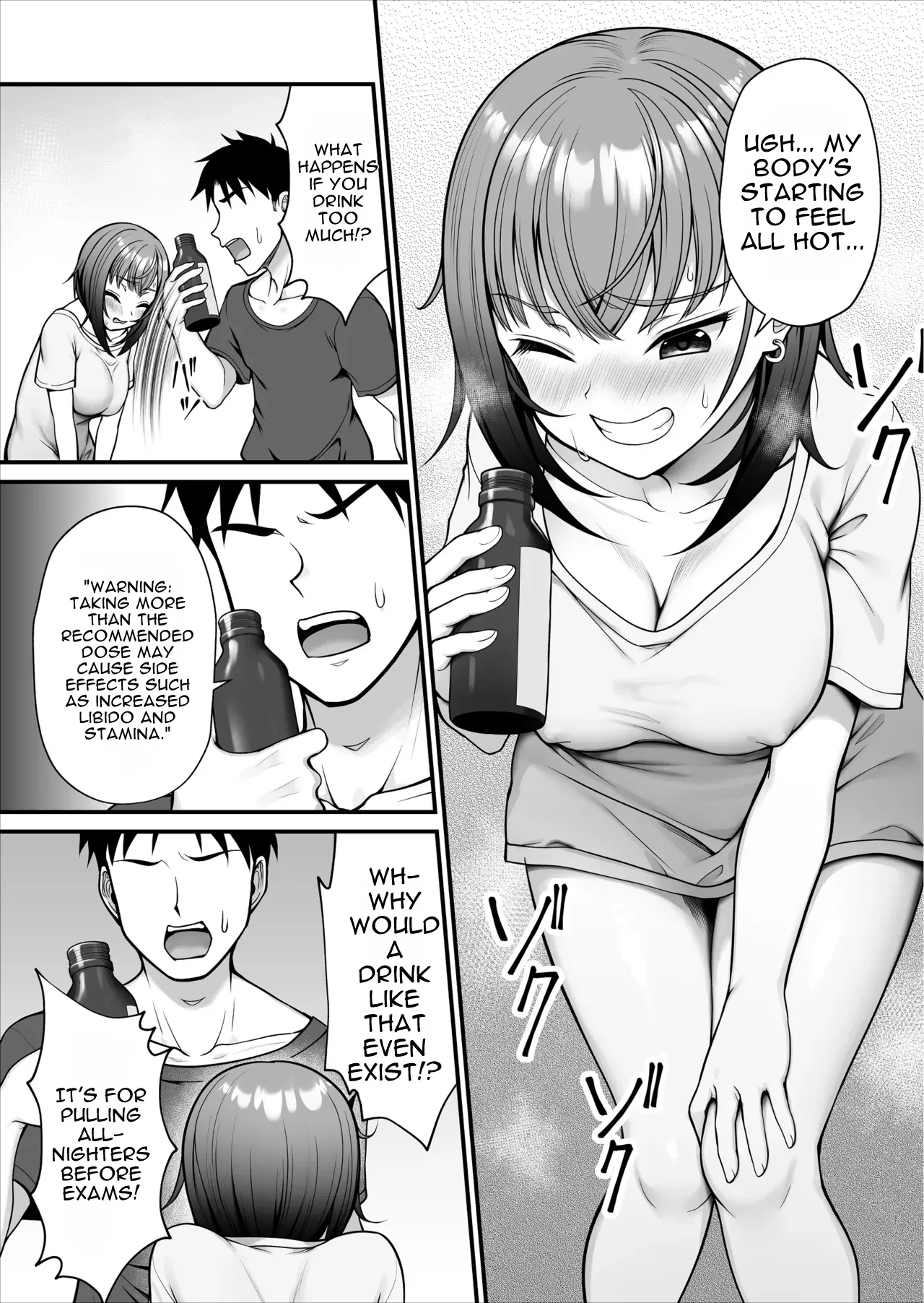 Ayashii Drink o Nonde Hatsujou Shita Ane ga Inran Sugiru page 6