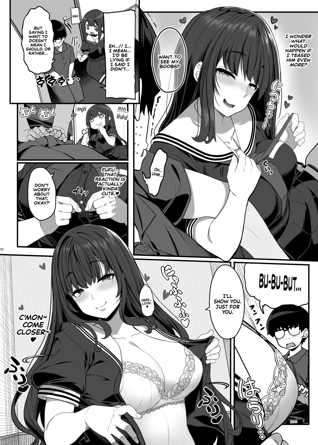 Ayatsuki Amane Hides Her True Self to Fall in Love page 11