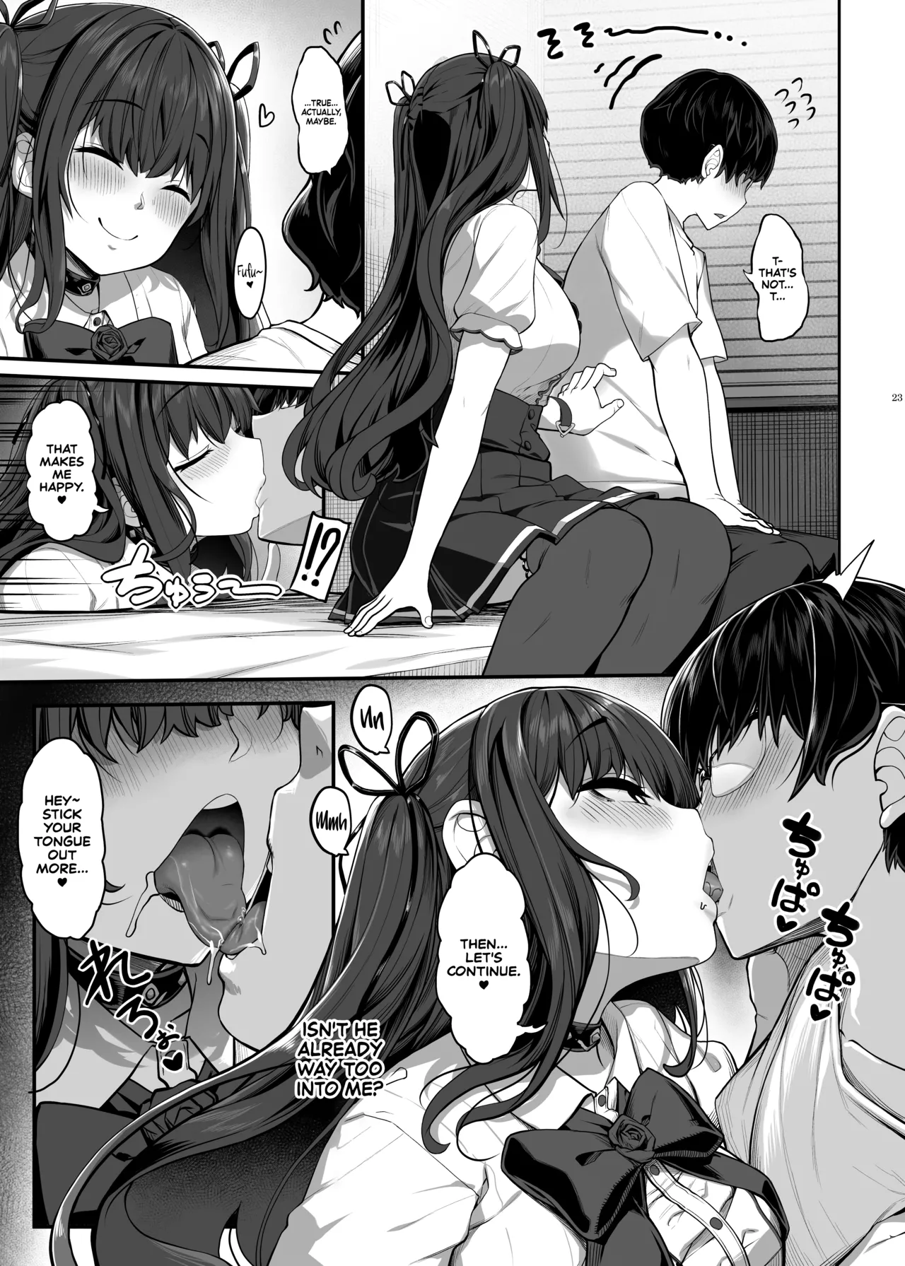 Ayatsuki Amane Hides Her True Self to Fall in Love page 22