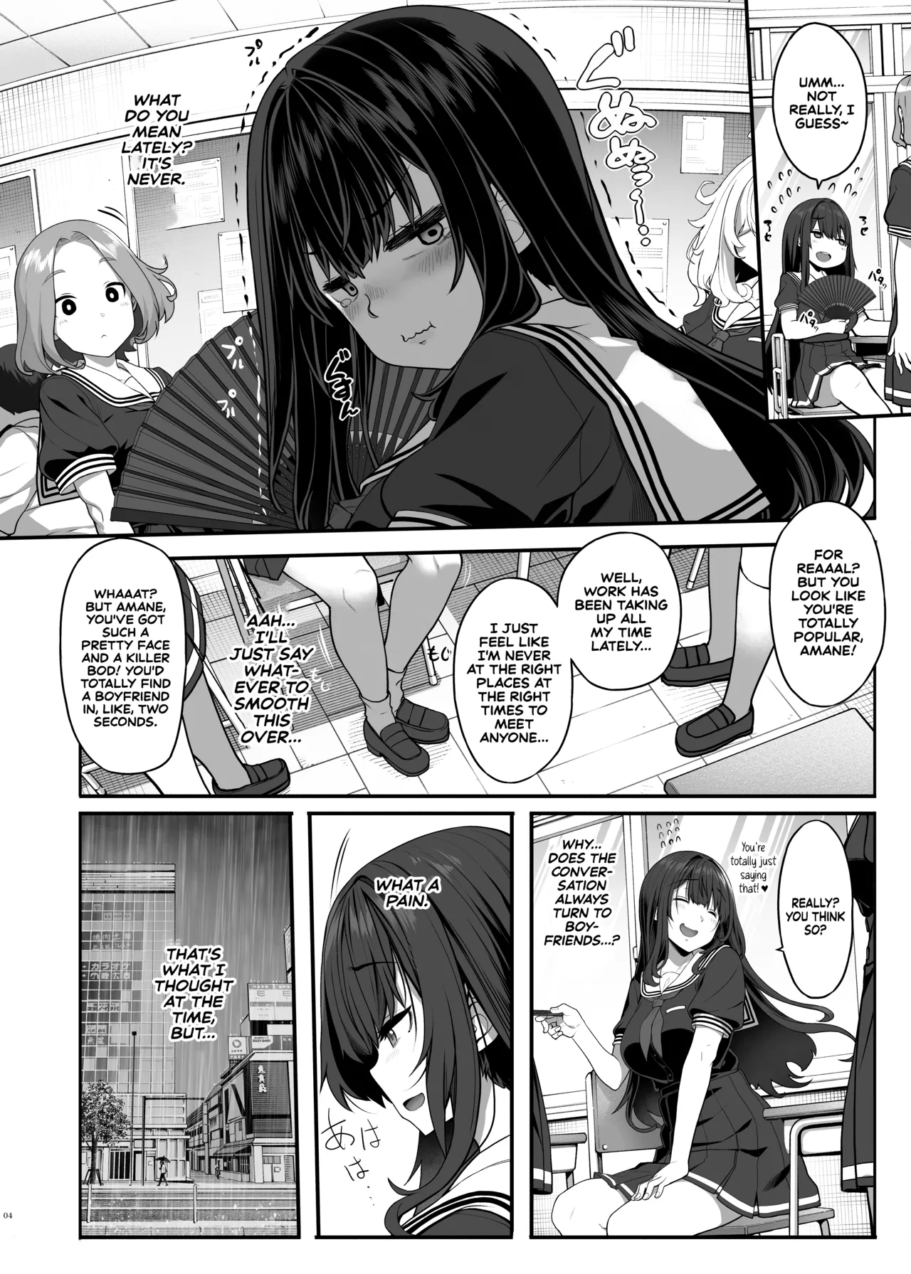 Ayatsuki Amane Hides Her True Self to Fall in Love page 3