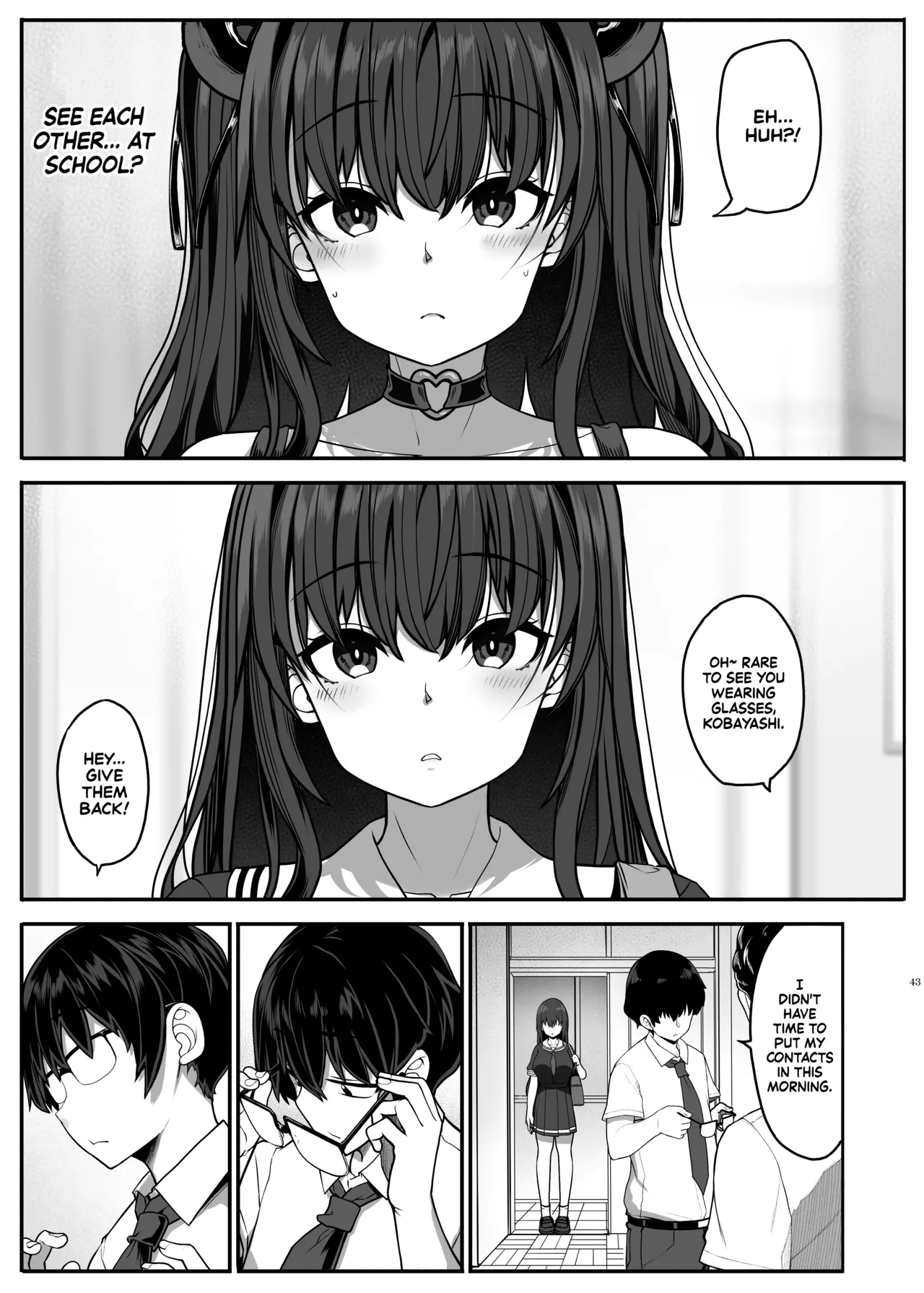 Ayatsuki Amane Hides Her True Self to Fall in Love page 42
