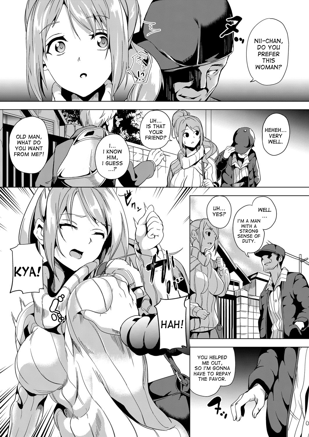 Ayatsuru Otoko ~Subete no Onna o Omoidoori ni~ Zenpen, Chuuhen page 11