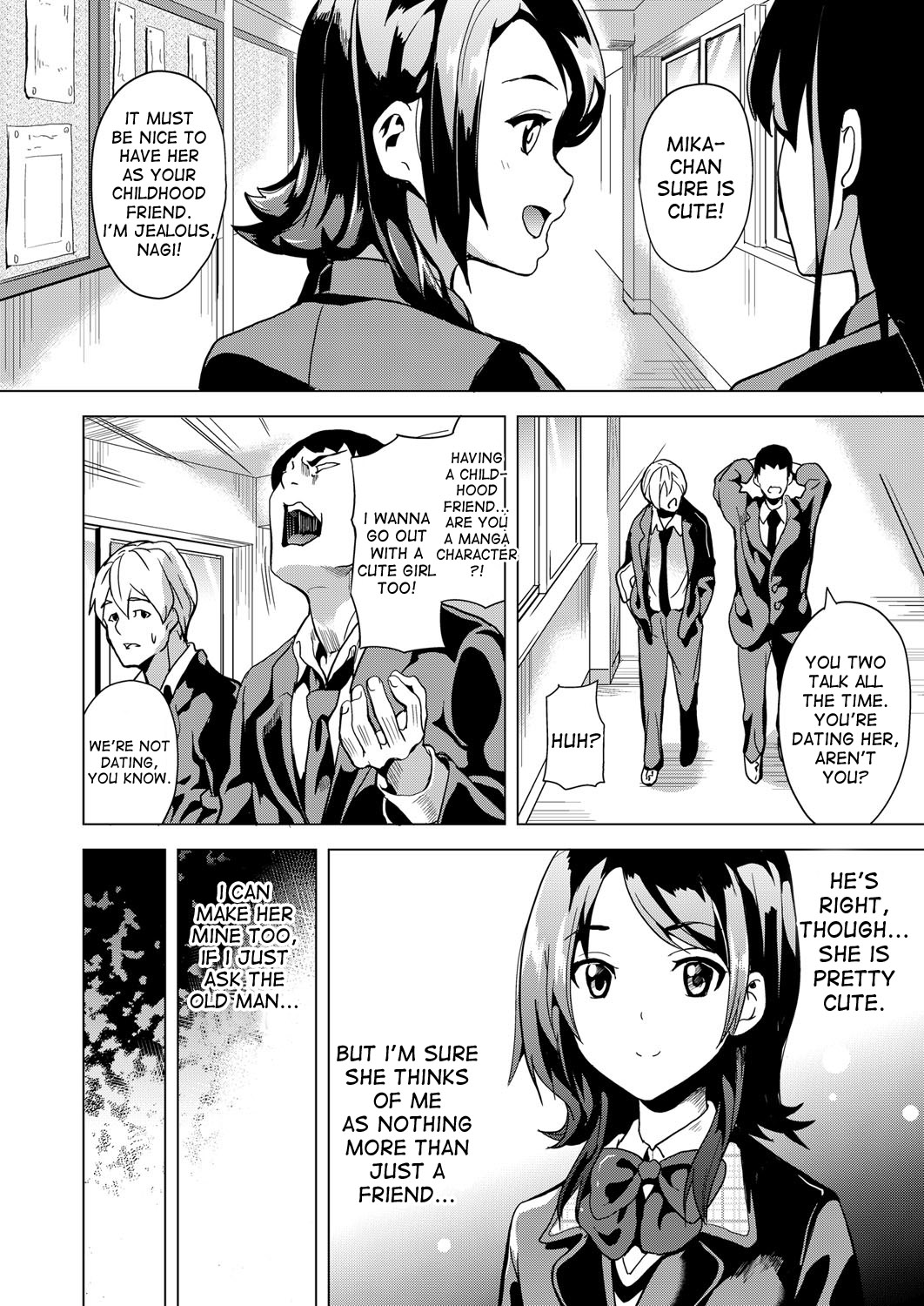 Ayatsuru Otoko ~Subete no Onna o Omoidoori ni~ Zenpen, Chuuhen page 22