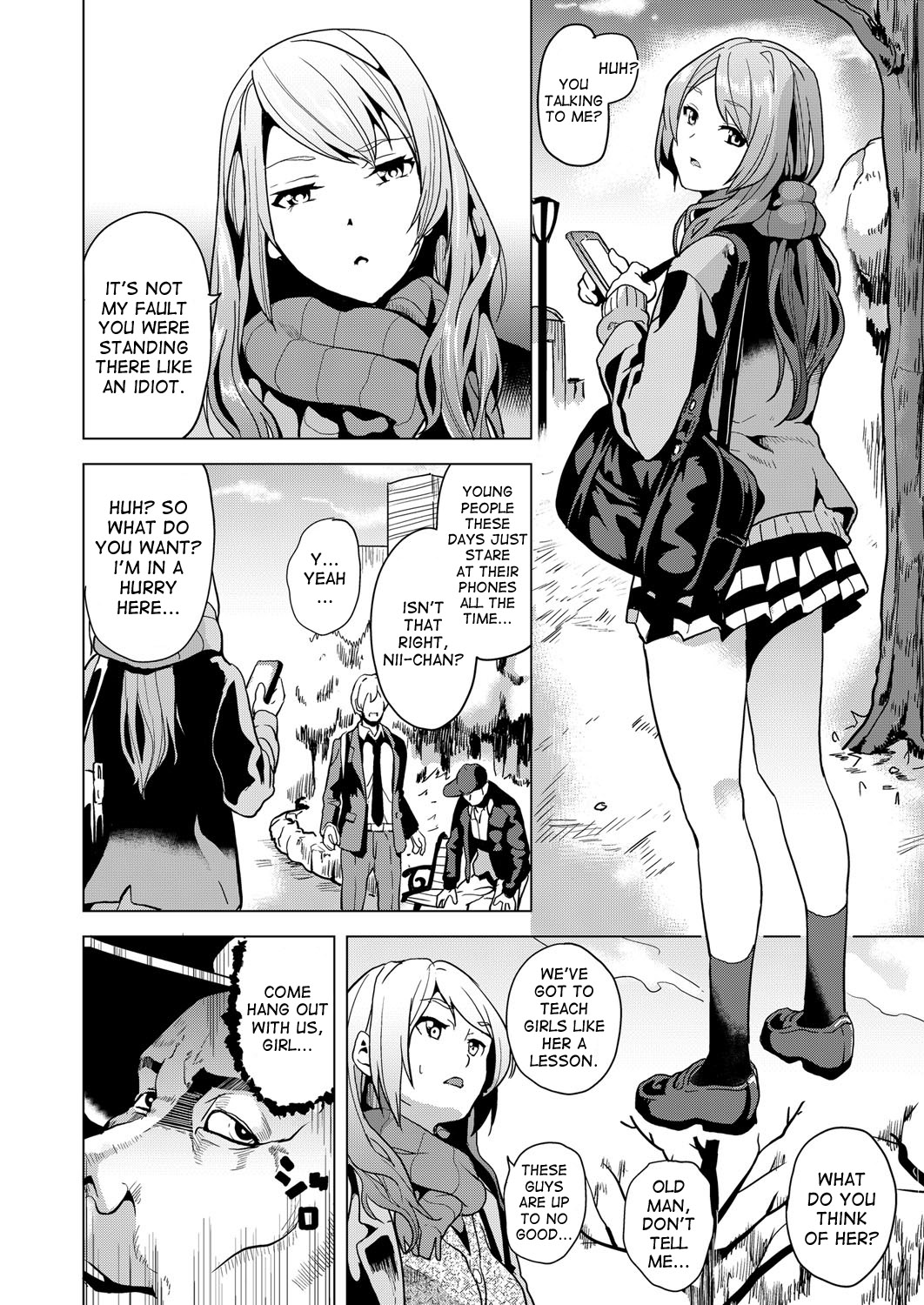 Ayatsuru Otoko ~Subete no Onna o Omoidoori ni~ Zenpen, Chuuhen page 24