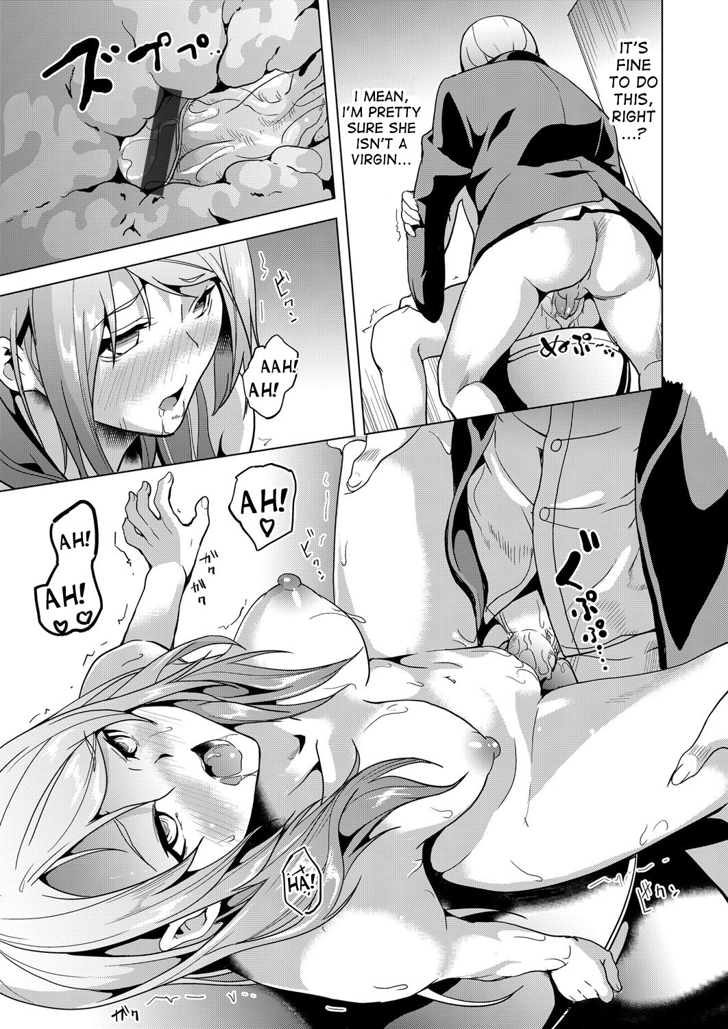 Ayatsuru Otoko ~Subete no Onna o Omoidoori ni~ Zenpen, Chuuhen page 33