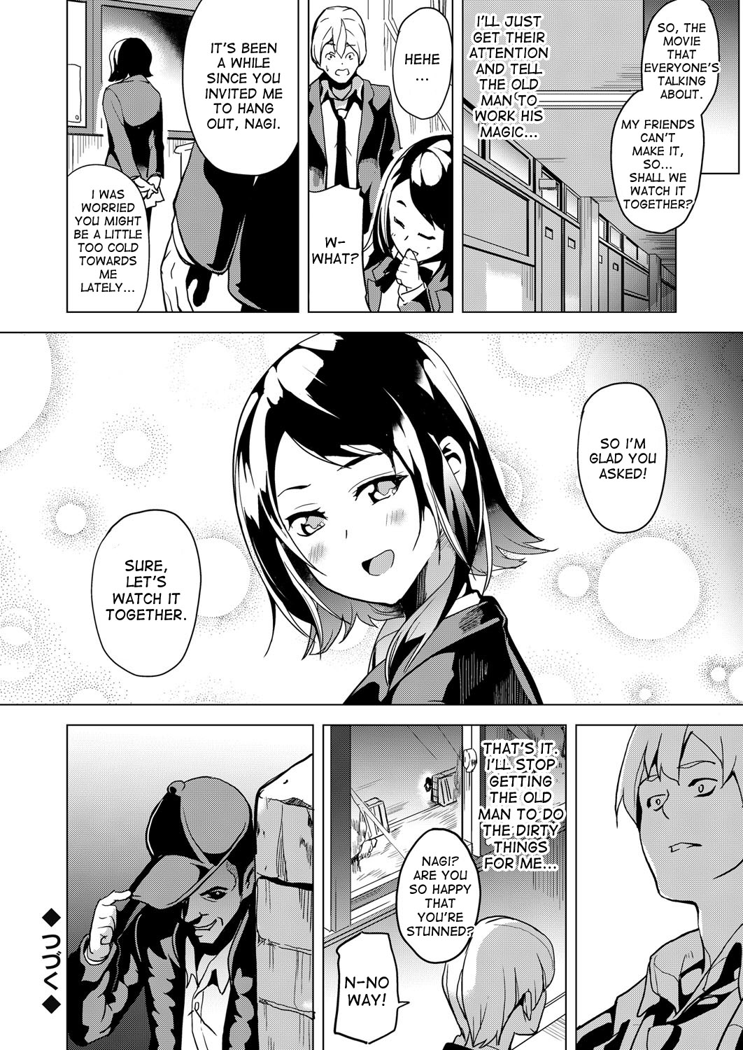 Ayatsuru Otoko ~Subete no Onna o Omoidoori ni~ Zenpen, Chuuhen page 40