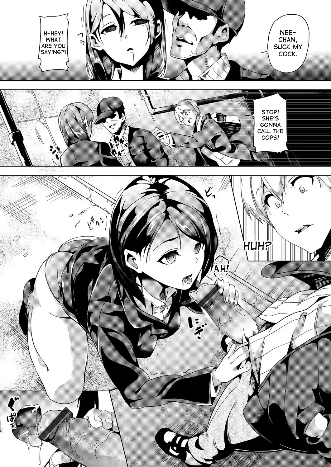 Ayatsuru Otoko ~Subete no Onna o Omoidoori ni~ Zenpen, Chuuhen page 5