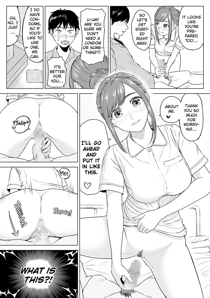 Ayumi Takahashi - The Medical Companion page 14