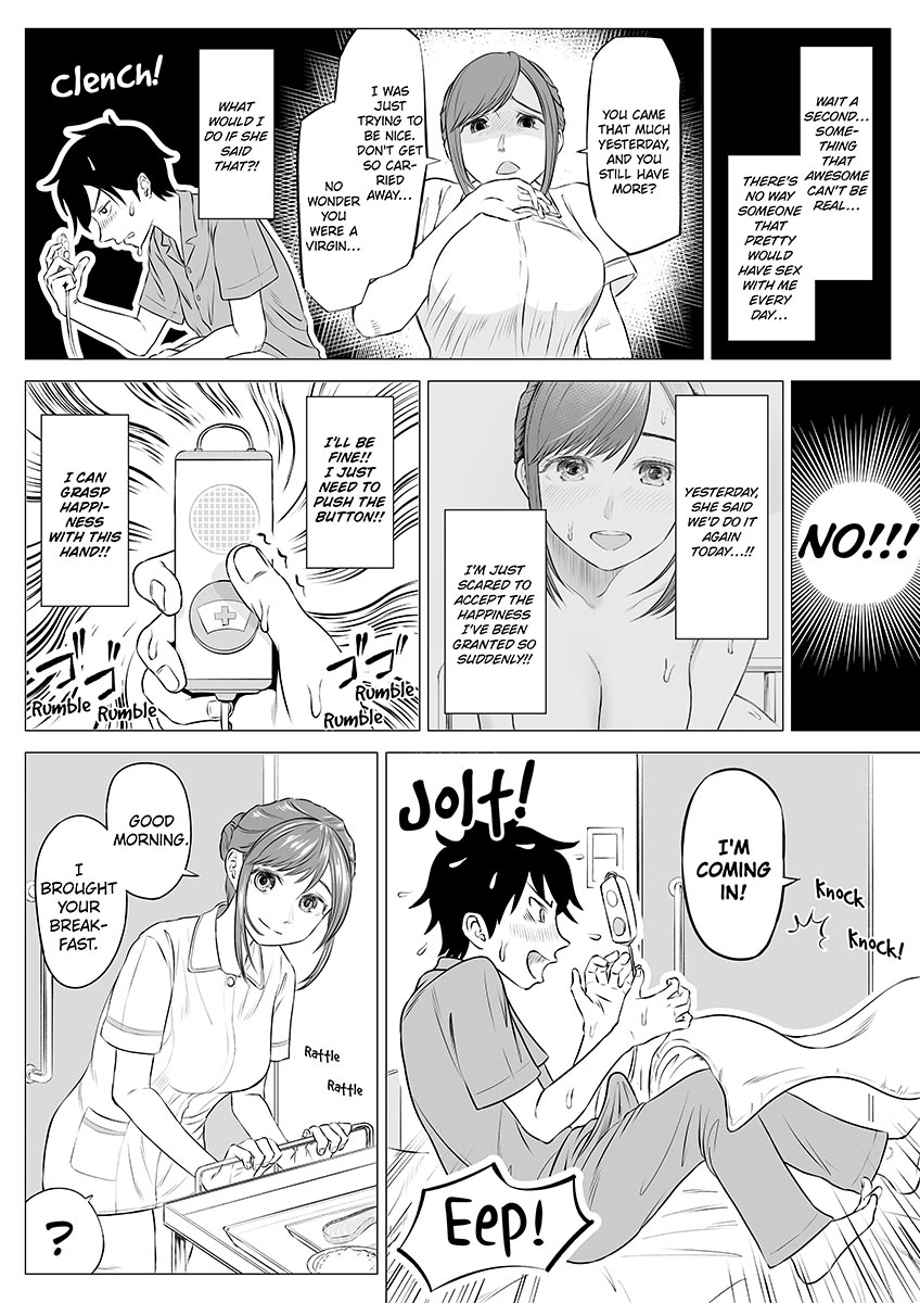 Ayumi Takahashi - The Medical Companion page 26