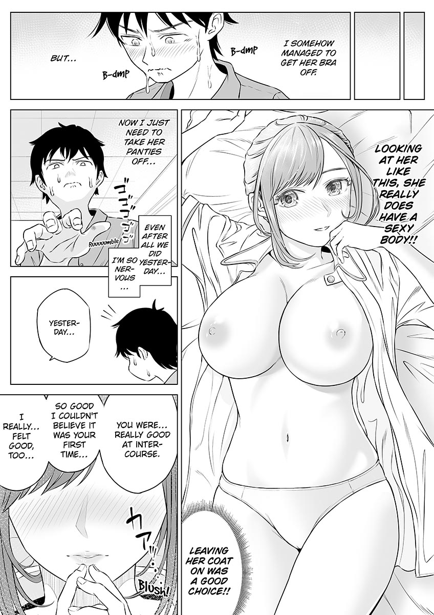 Ayumi Takahashi - The Medical Companion page 30