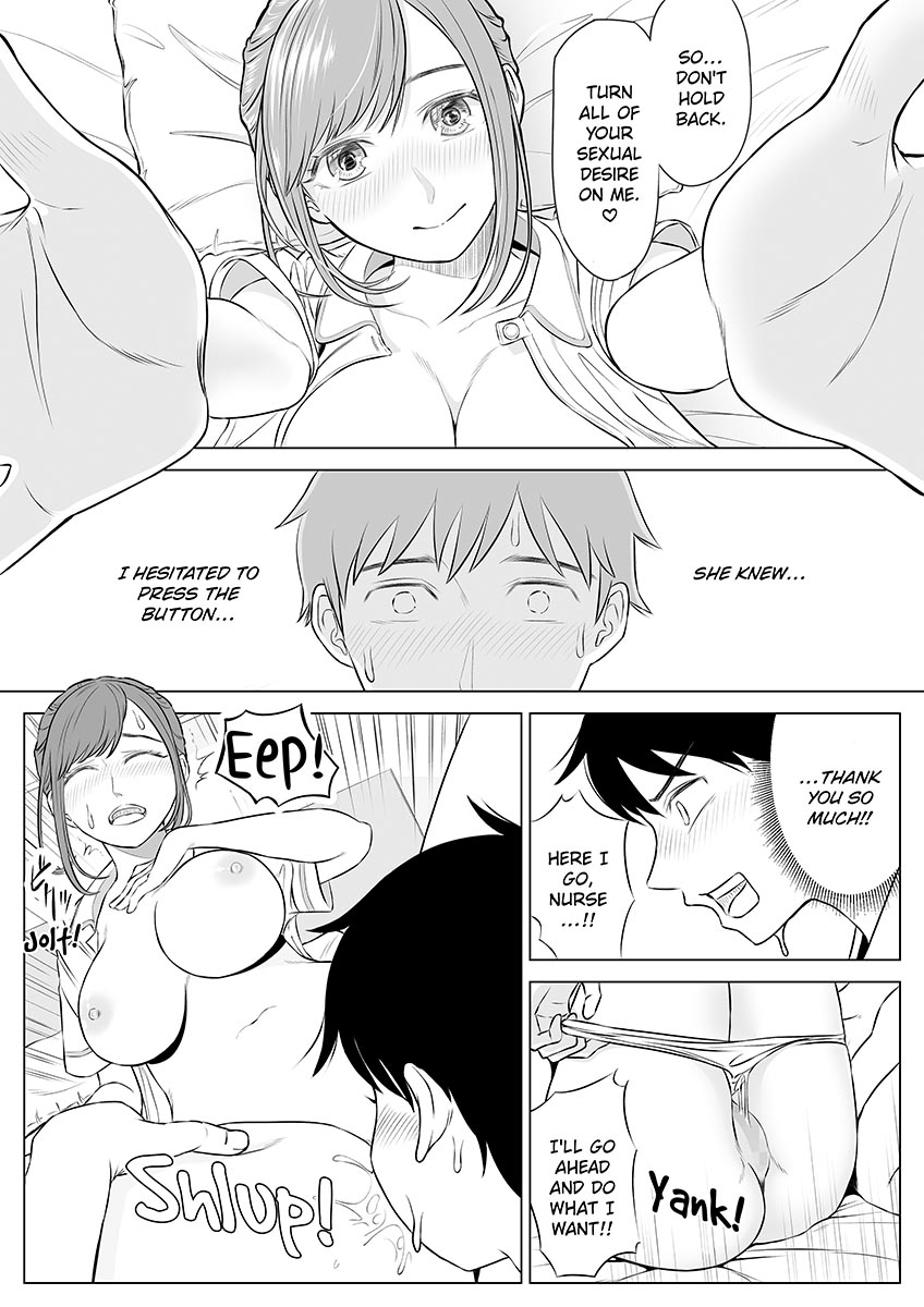 Ayumi Takahashi - The Medical Companion page 31
