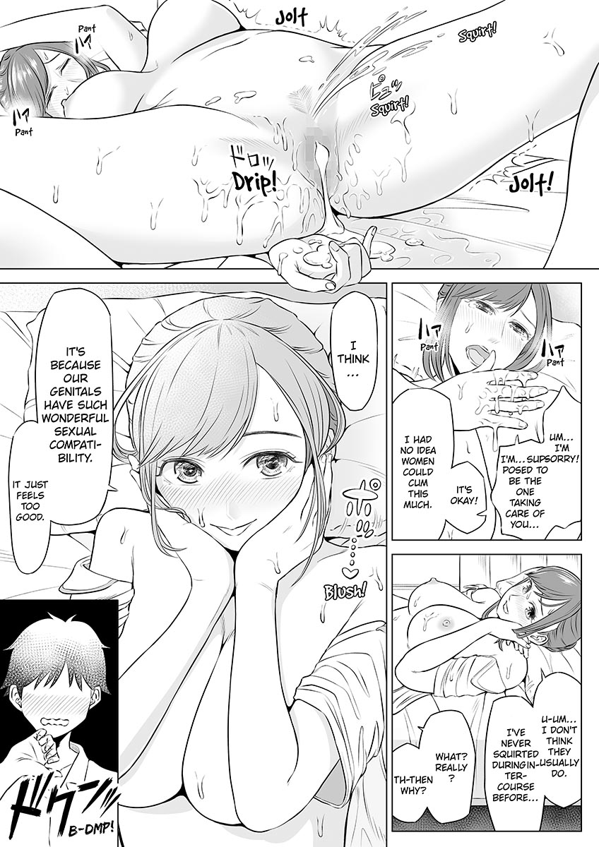 Ayumi Takahashi - The Medical Companion page 35