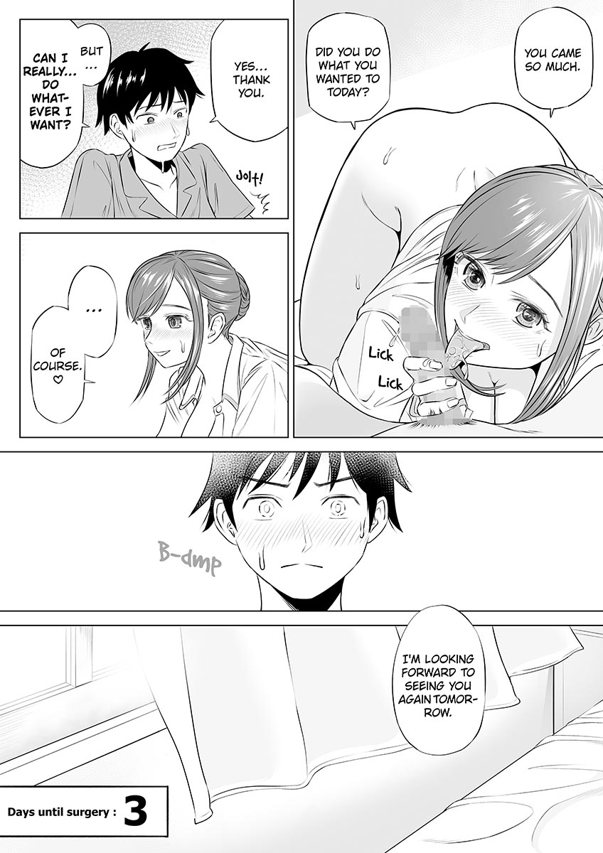 Ayumi Takahashi - The Medical Companion page 38