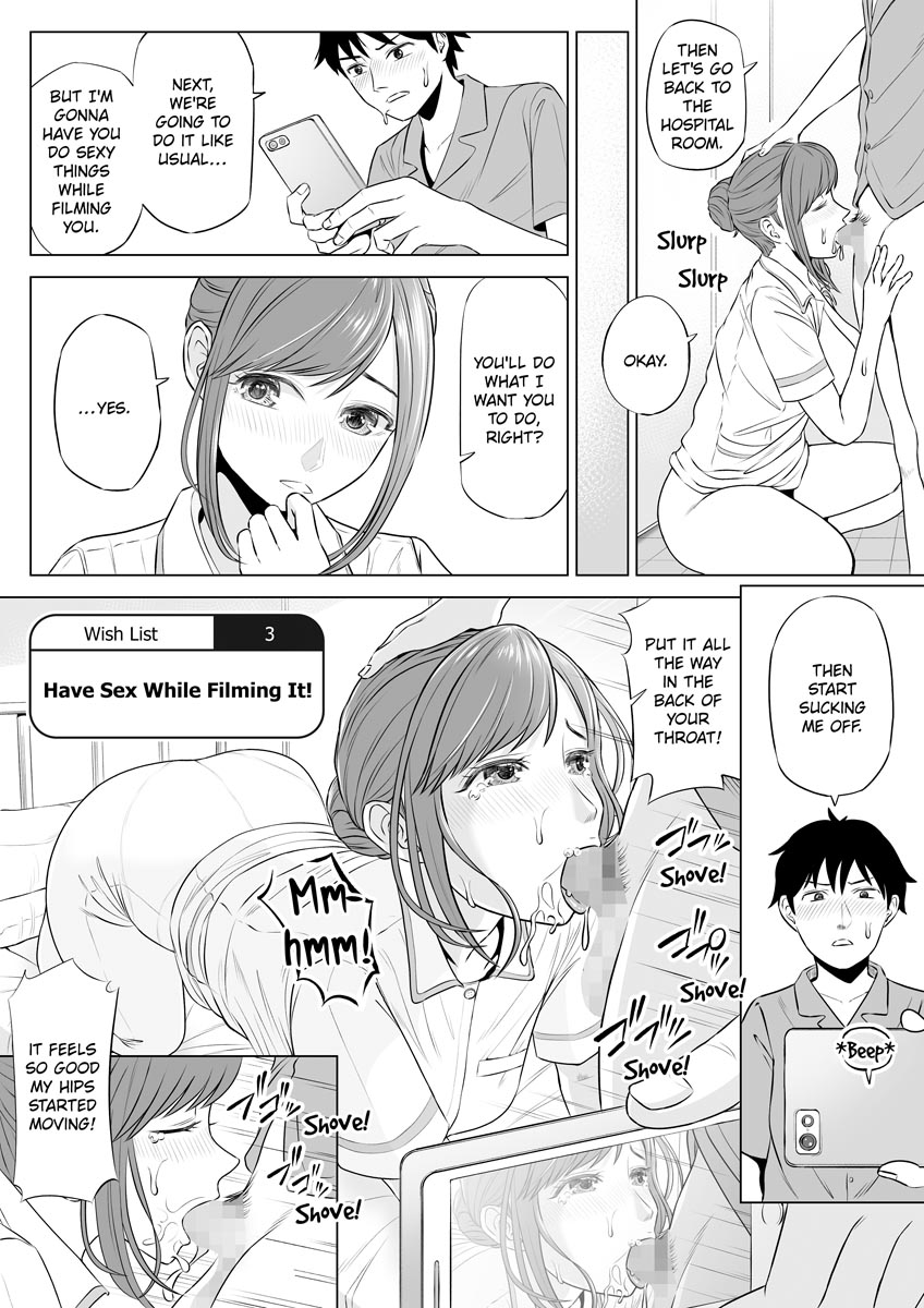 Ayumi Takahashi - The Medical Companion page 44