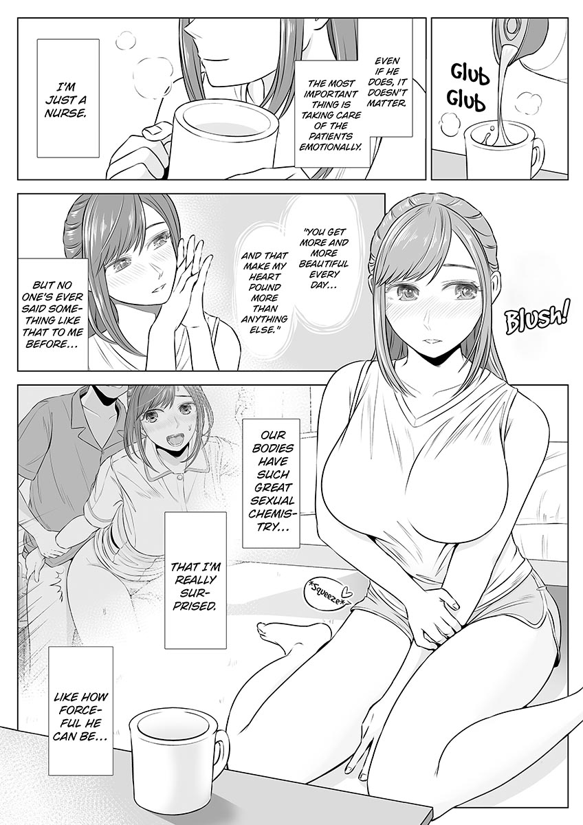 Ayumi Takahashi - The Medical Companion page 51
