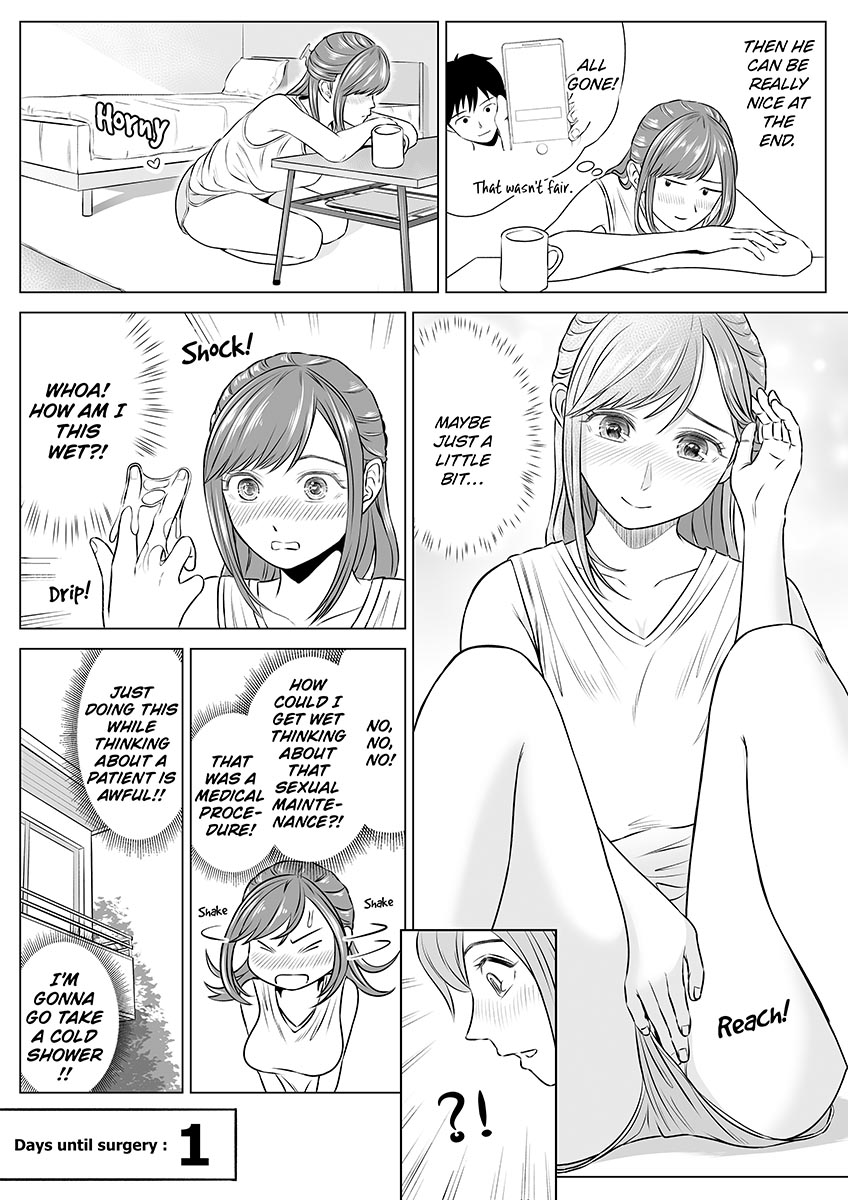 Ayumi Takahashi - The Medical Companion page 52