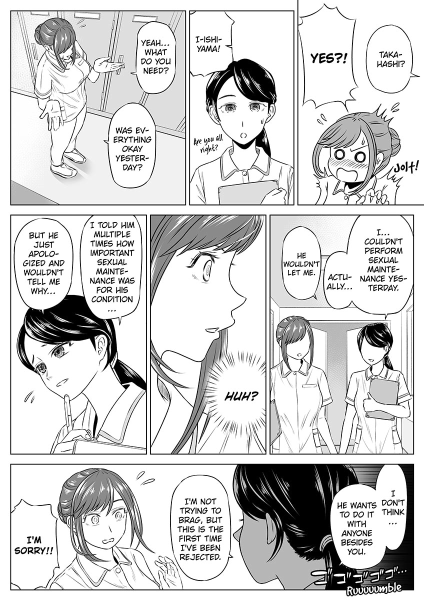Ayumi Takahashi - The Medical Companion page 54