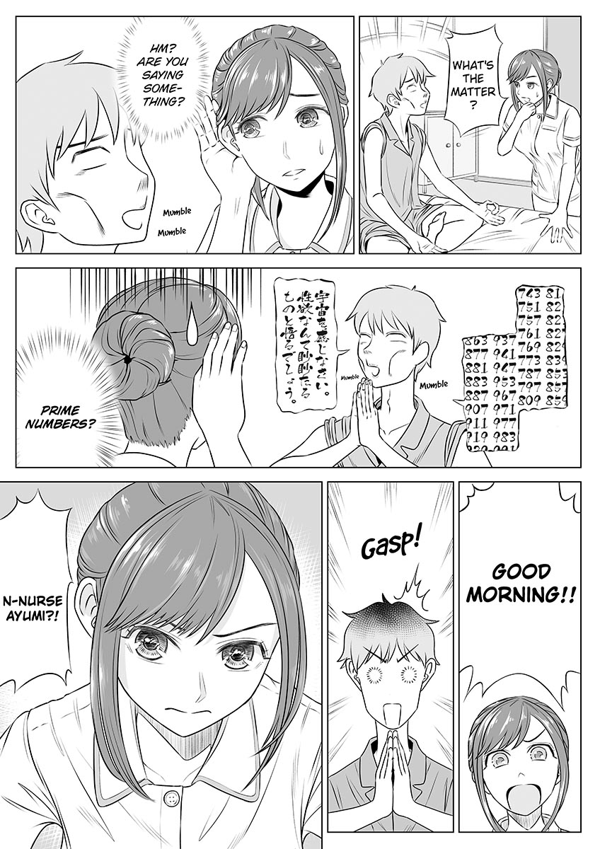 Ayumi Takahashi - The Medical Companion page 56
