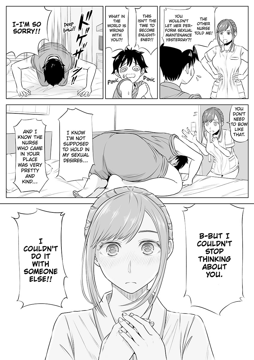 Ayumi Takahashi - The Medical Companion page 57