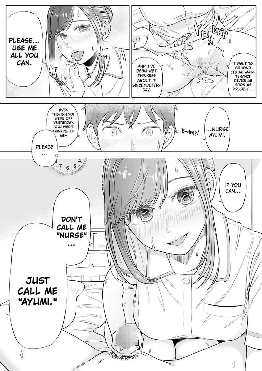 Ayumi Takahashi - The Medical Companion page 63