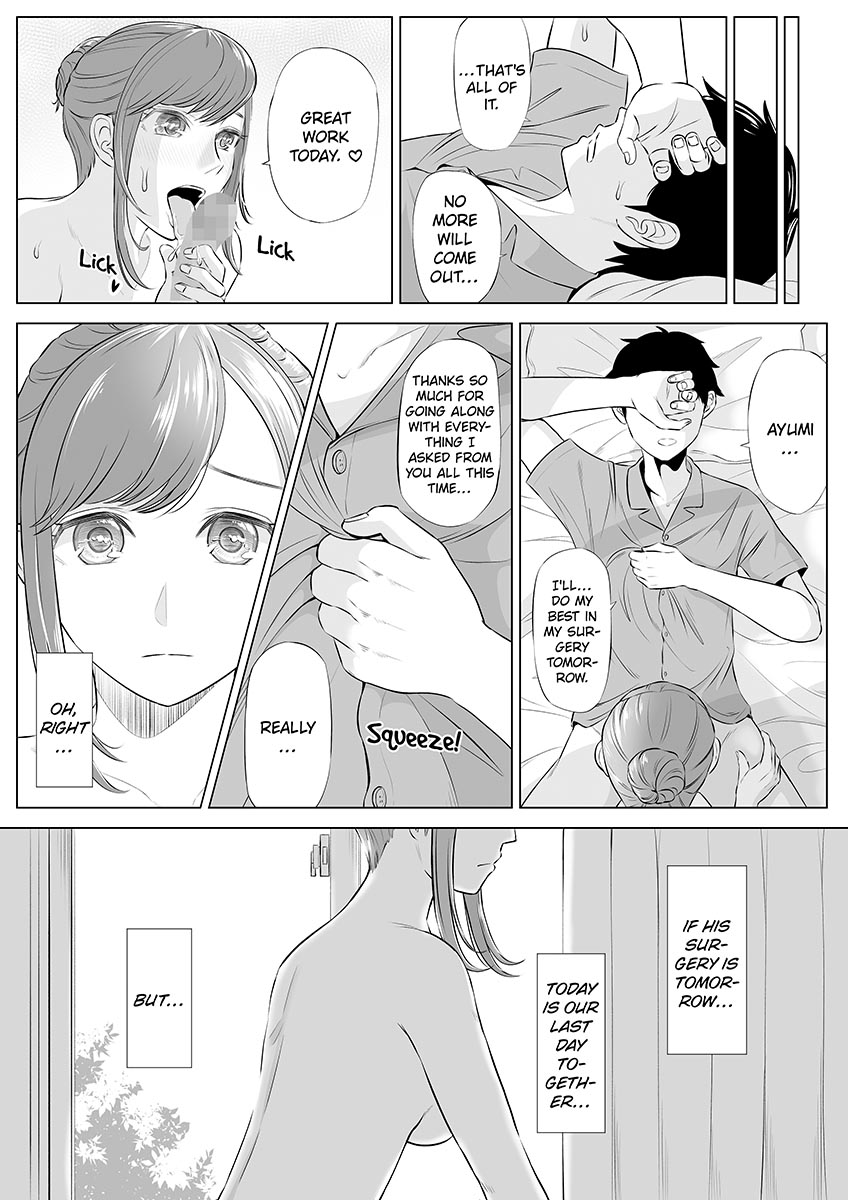 Ayumi Takahashi - The Medical Companion page 70