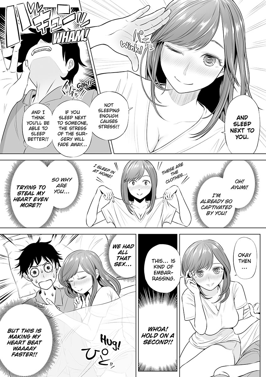 Ayumi Takahashi - The Medical Companion page 78